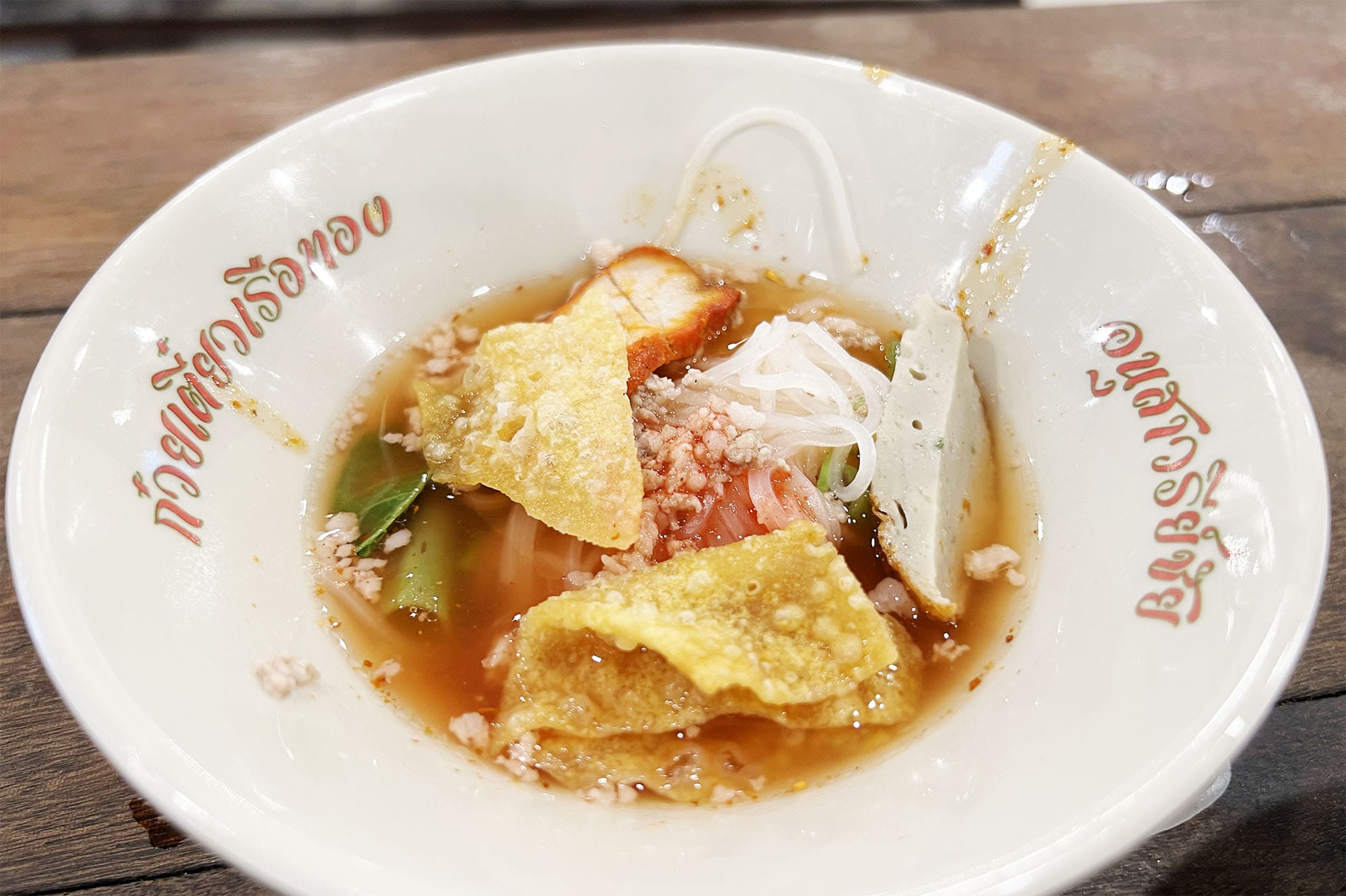 Boat Noodle Alley in Bangkok