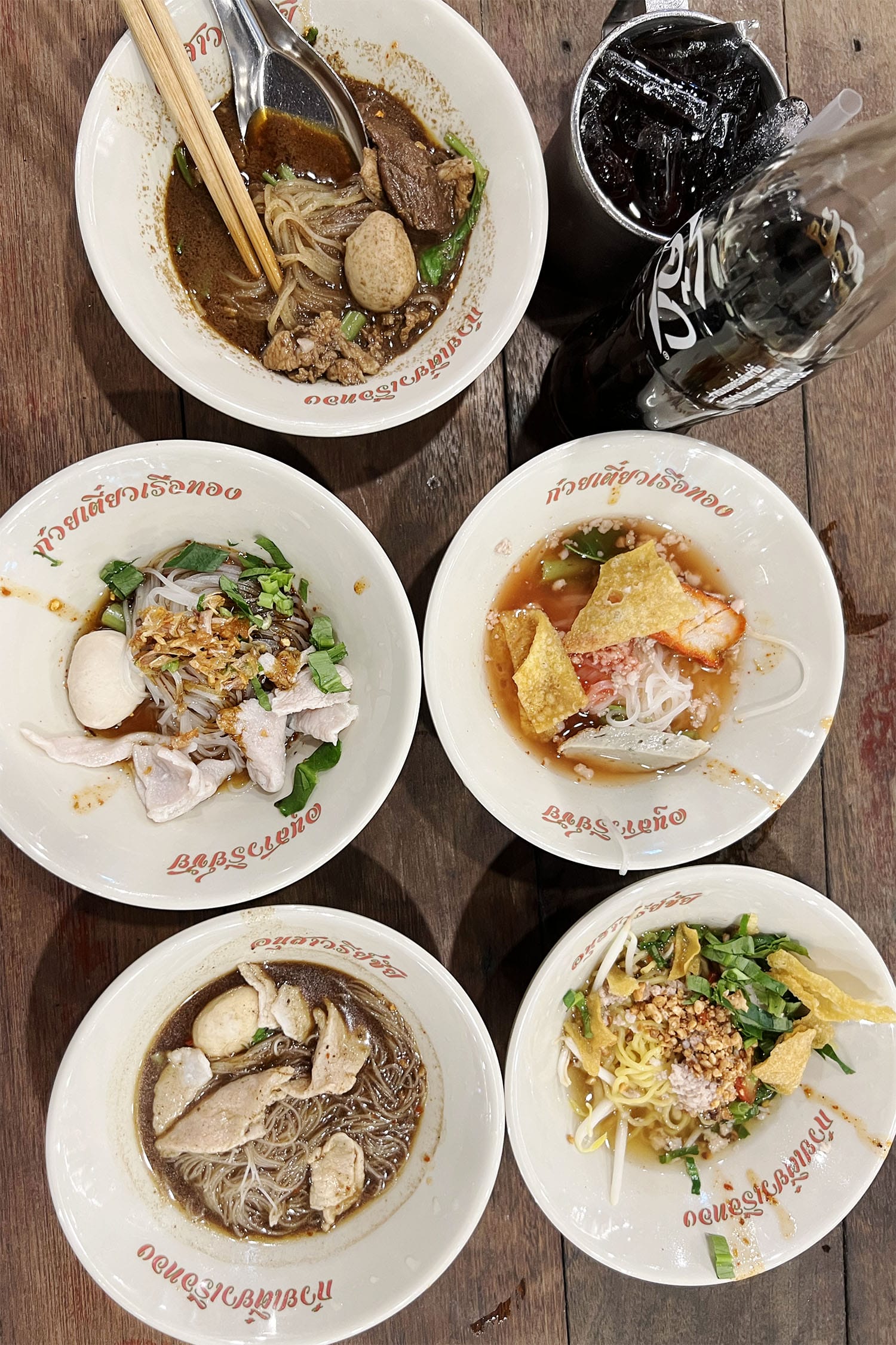 Boat Noodle Alley in Bangkok