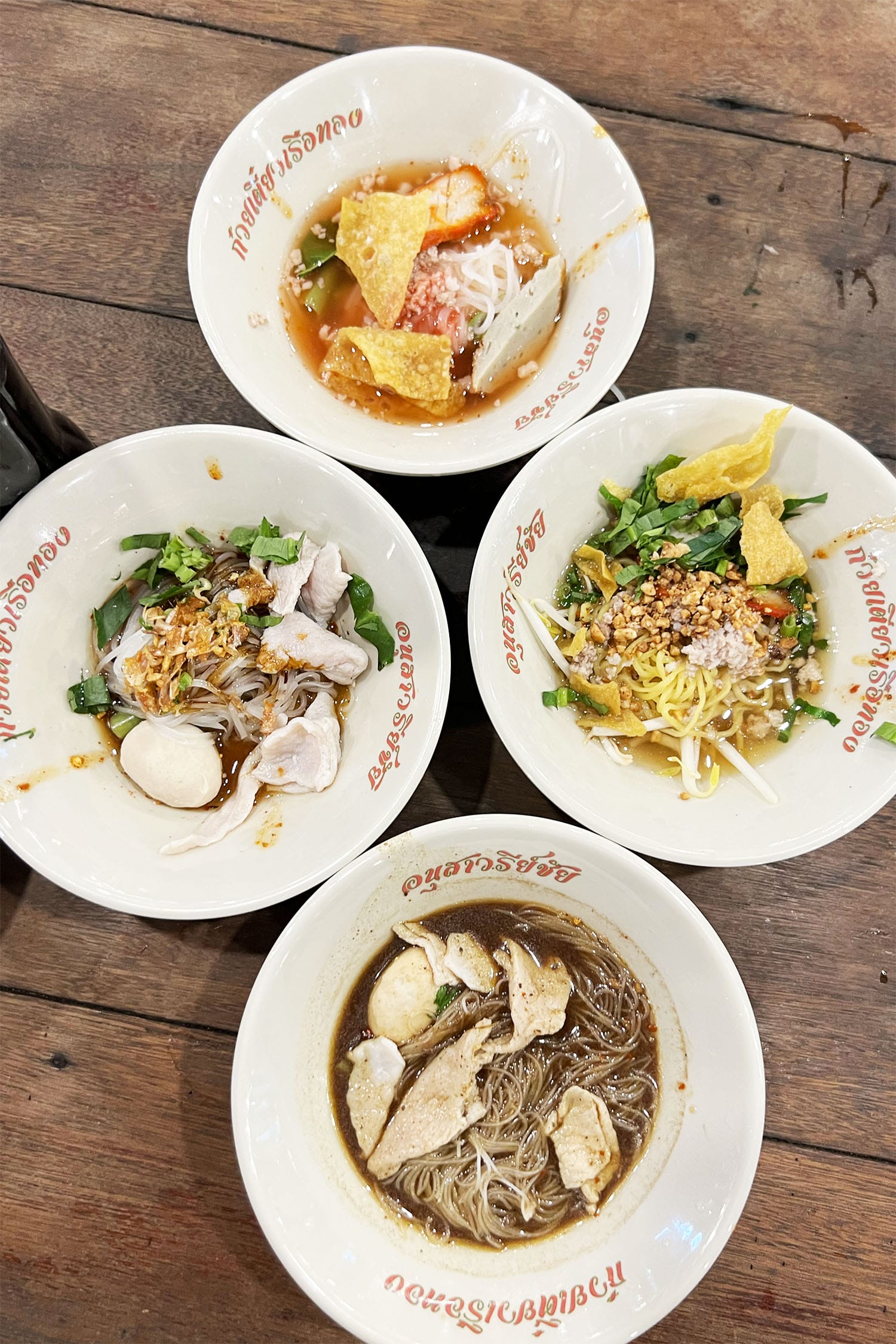 Boat Noodle Alley in Bangkok