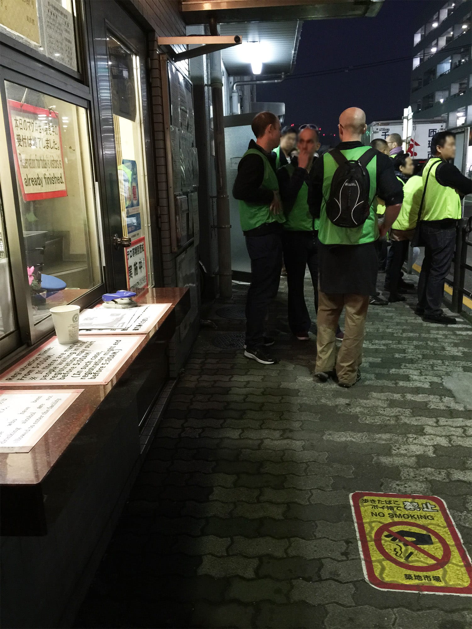 Tokyo: The tuna auction at Tsukiji Fish Market