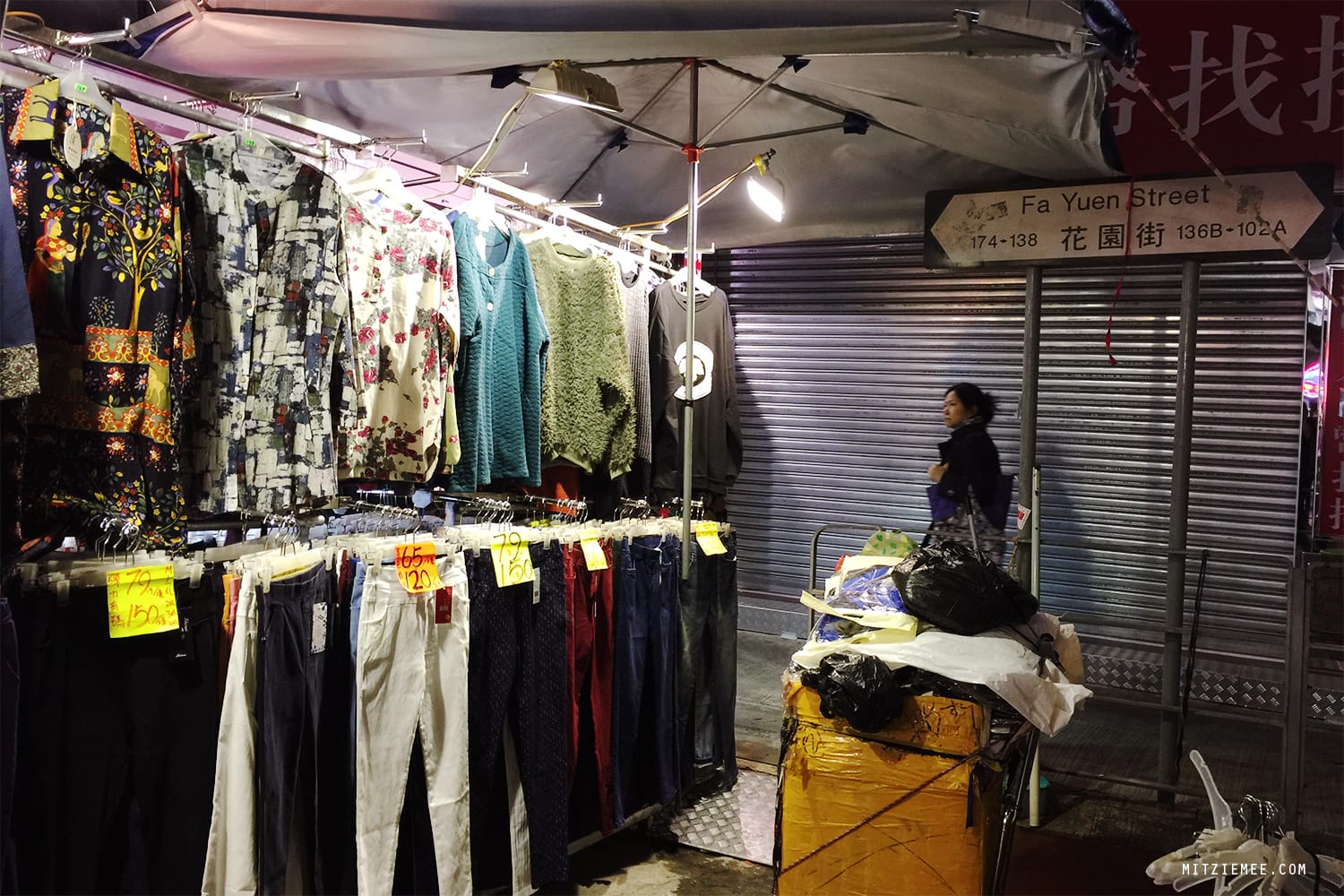 Ladies Market, Mong Kok, Hong Kong