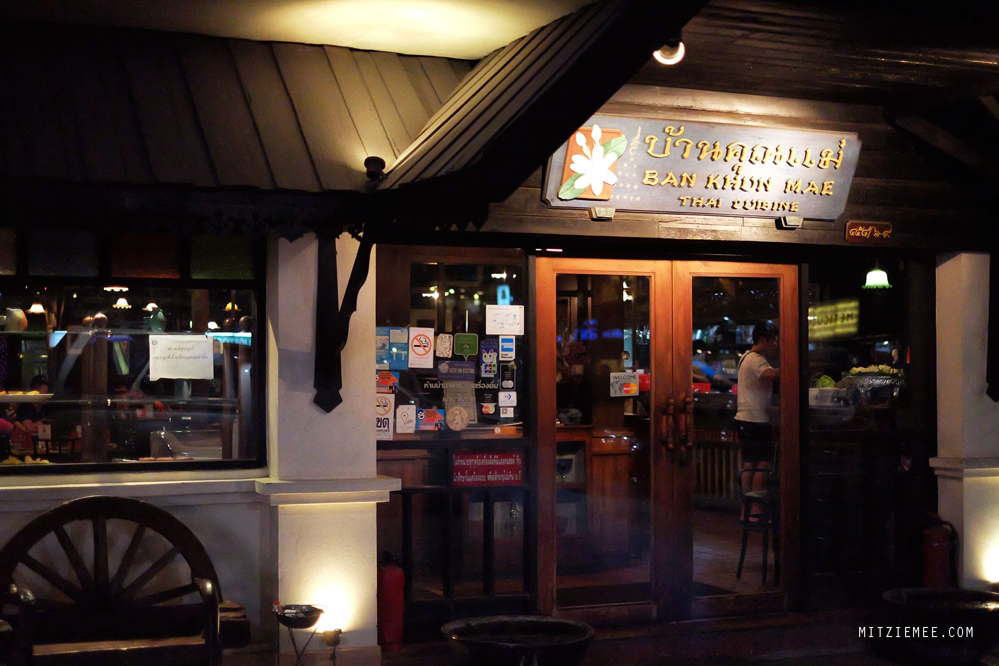 Ban Khun Mae, cozy restaurant on Siam Square, Bangkok