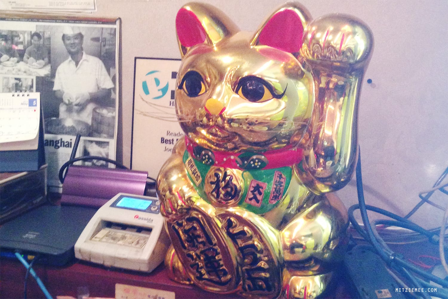 Joe's Shanghai, soup dumplings New York