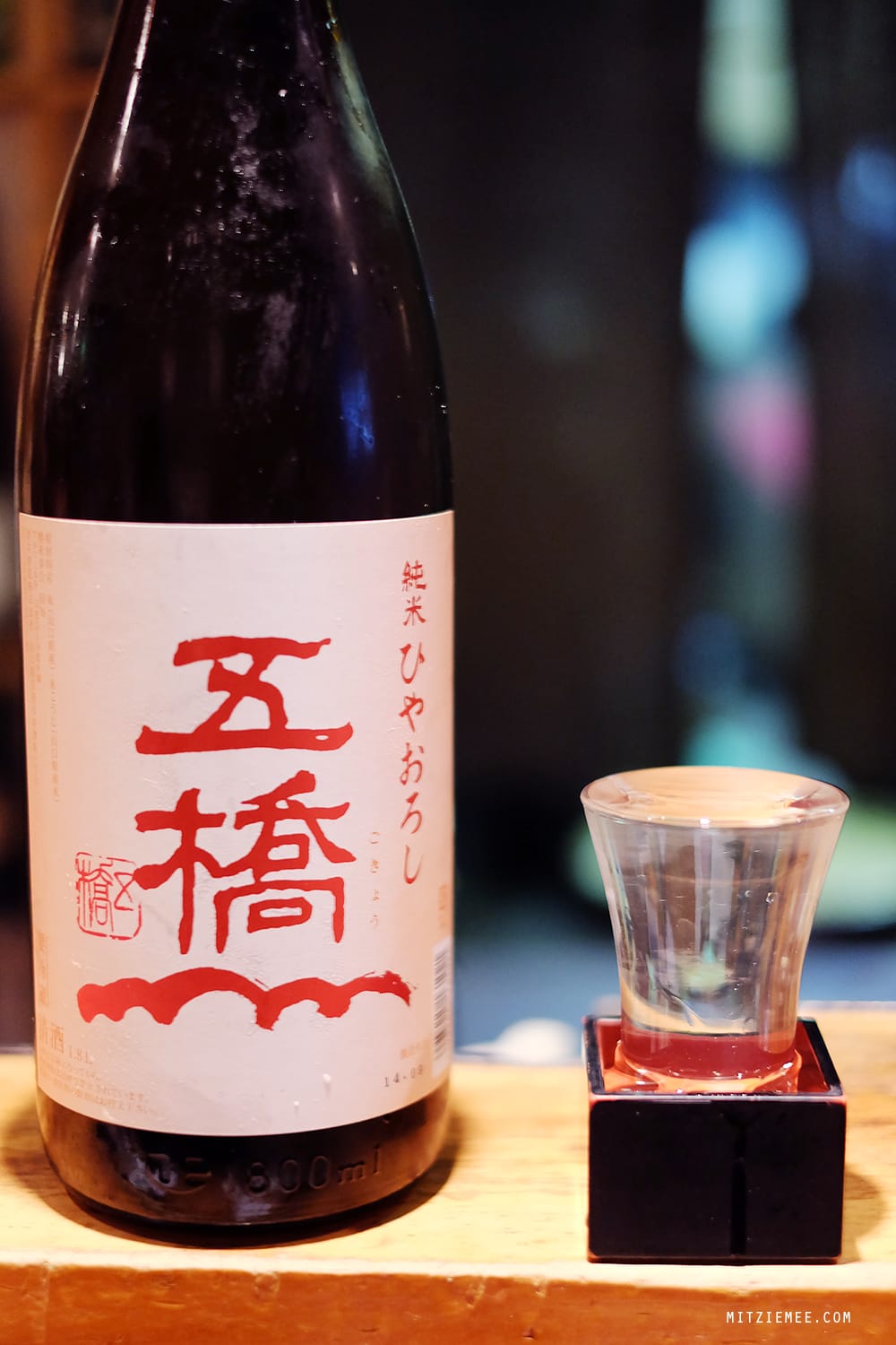 Kashigashira Sashimi Bar, Tsukiji, Tokyo