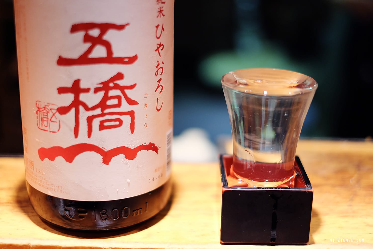 Kashigashira Sashimi Bar, Tsukiji, Tokyo