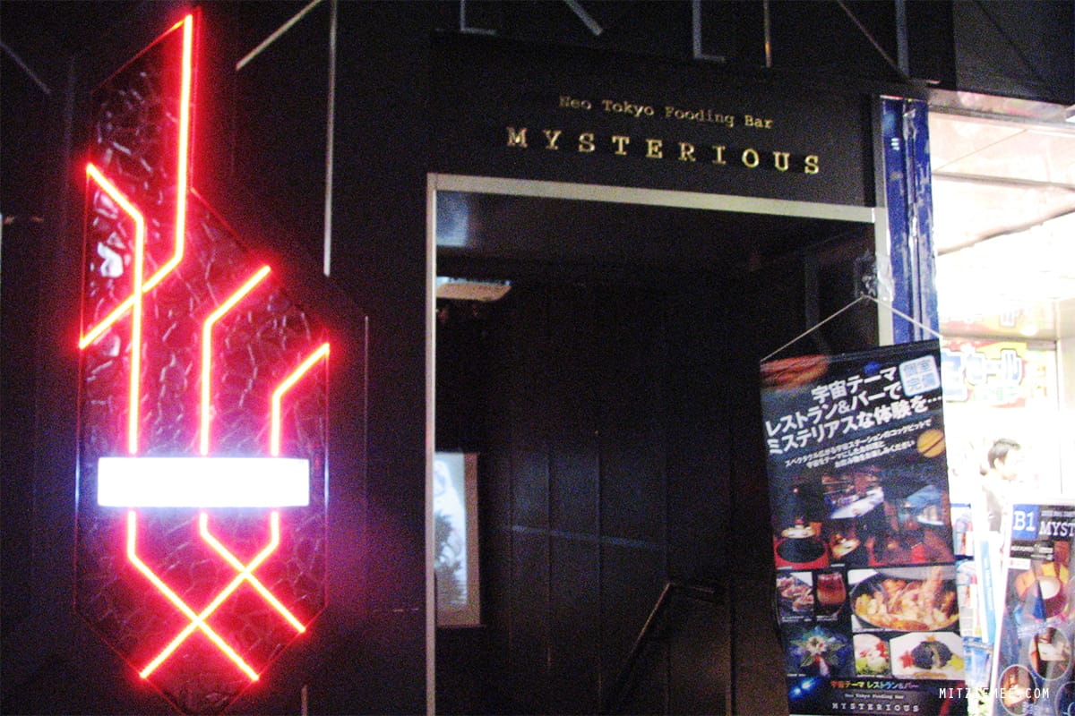 Mysterious - Tokyo