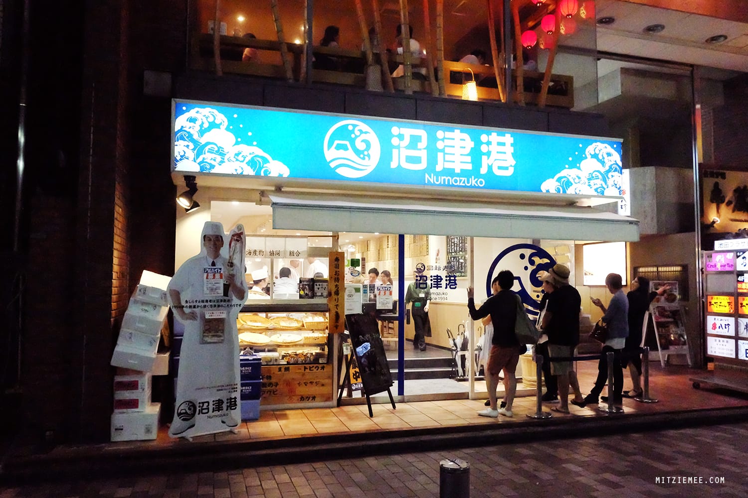 Numazuko, kaiten sushi in Tokyo