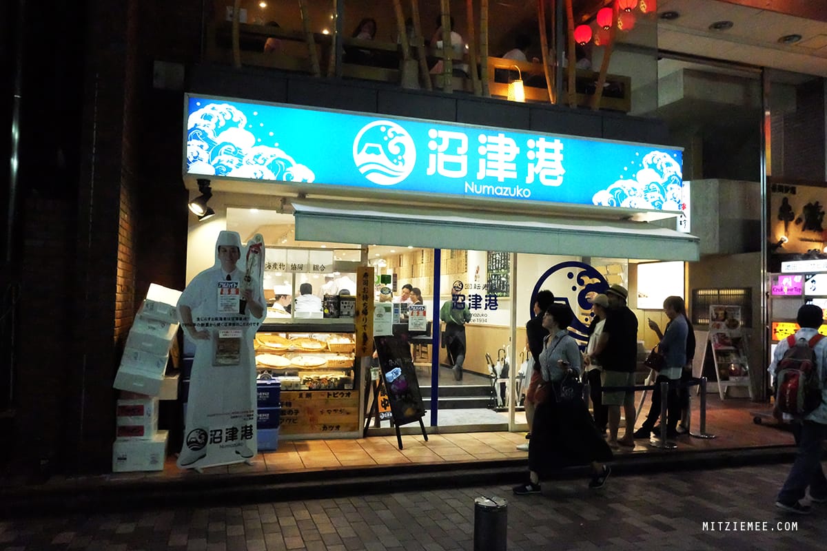 Numazuko - Tokyo