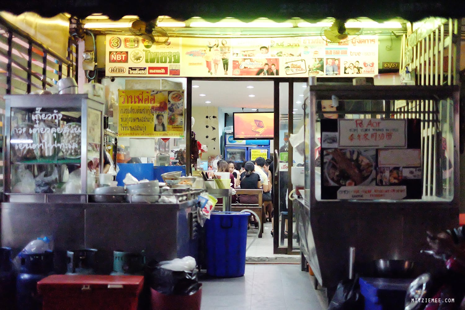 P'Aor, tom yum, Bangkok