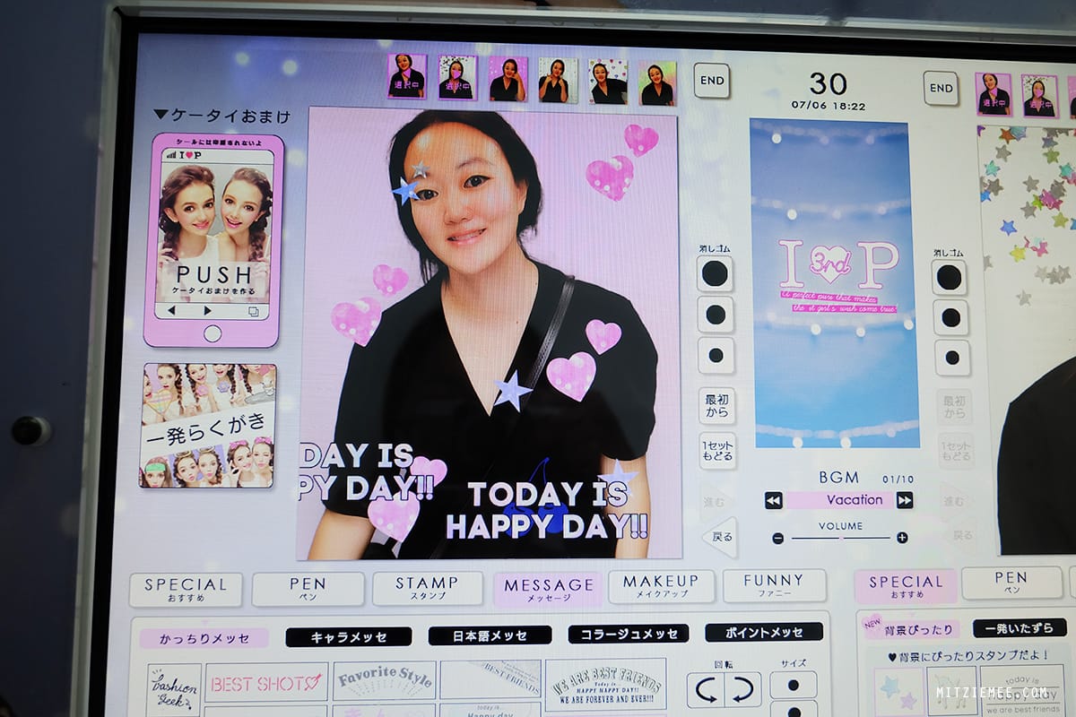 Purikura, Japanese photo booths