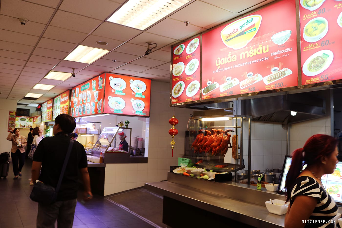 Bangkok Airport Food Court