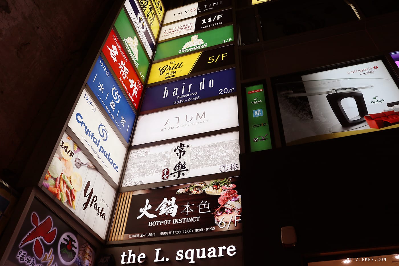 Improvisation at Atum, dessert restaurant Hong Kong