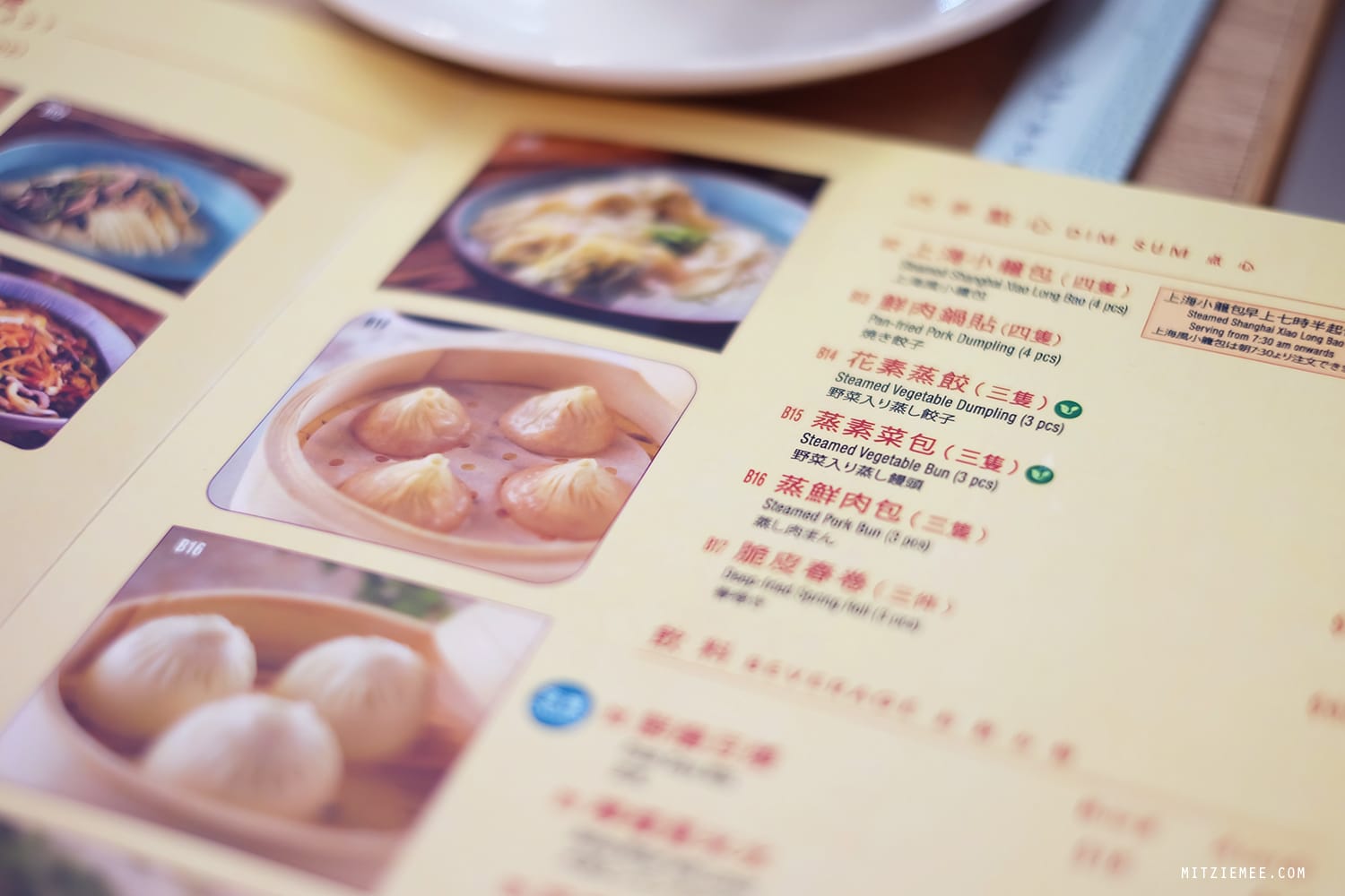 Nudler på Crystal Jade i Jong Kong Lufthavn