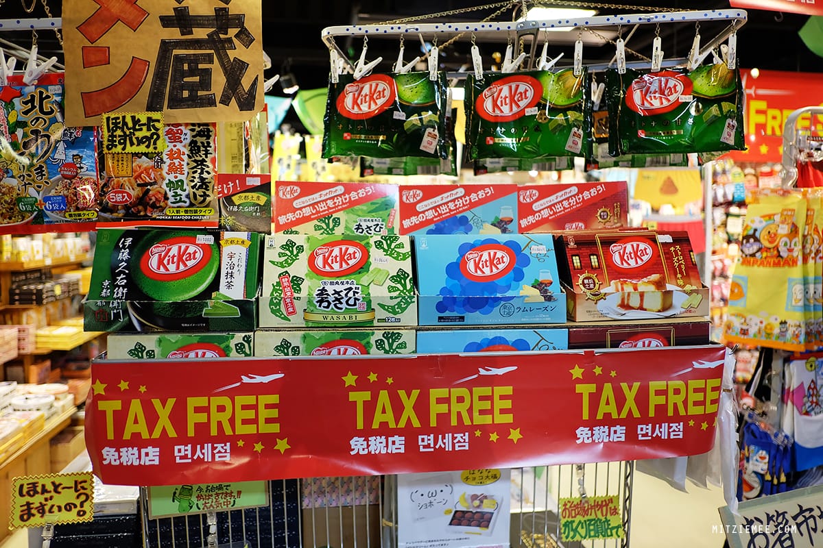 1-Chome Playland, Decks, Tokyo