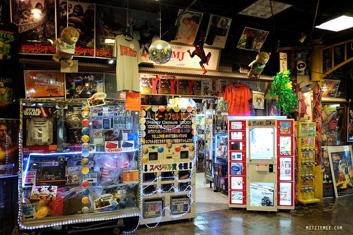1-Chome Playland, retro arcade games, Tokyo