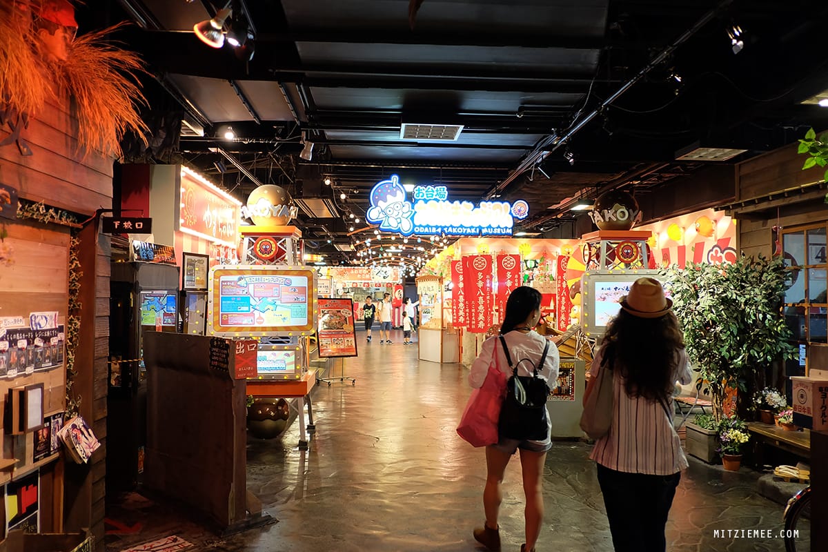 1-Chome Playland, Tokyo