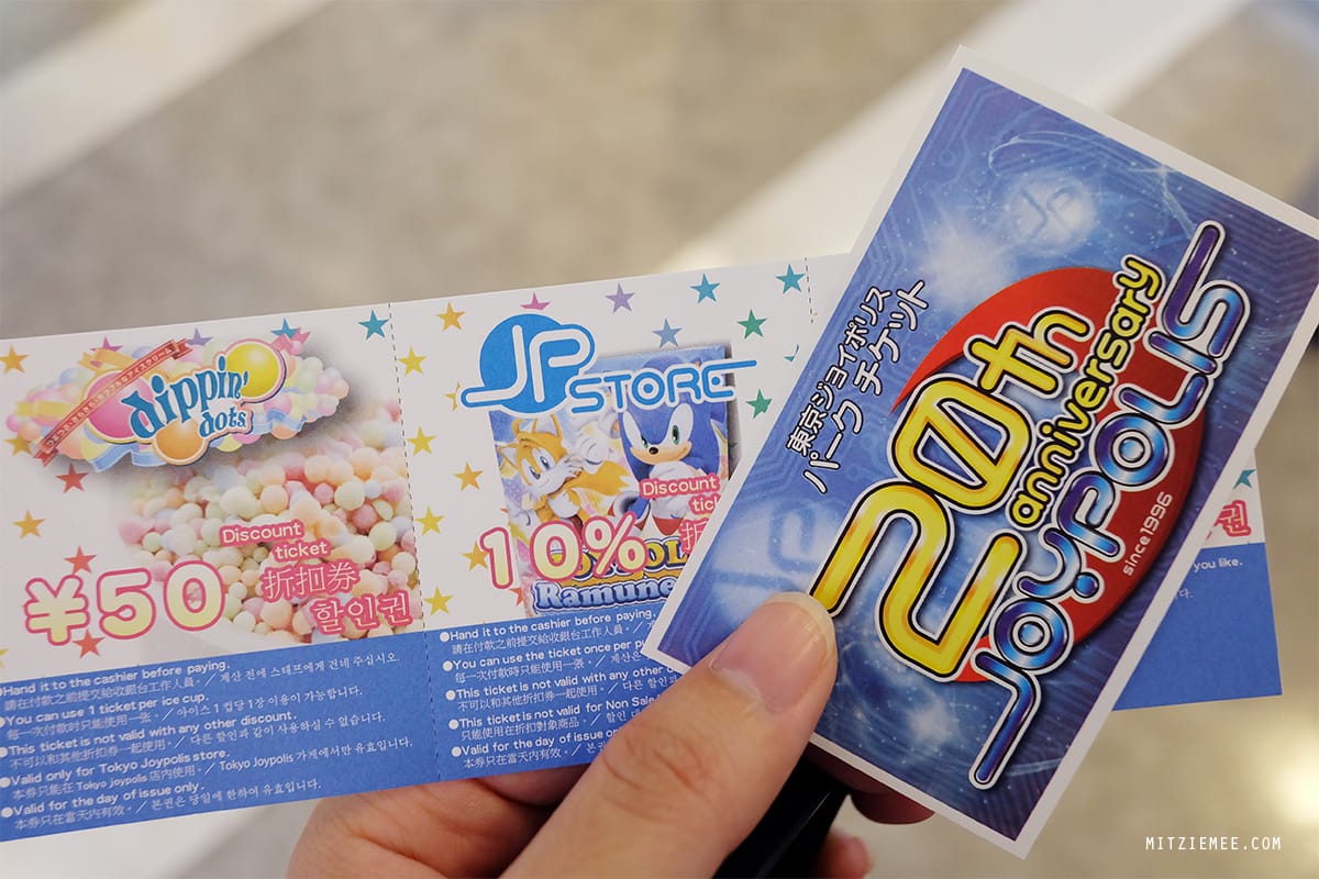 Joypolis, Tokyo