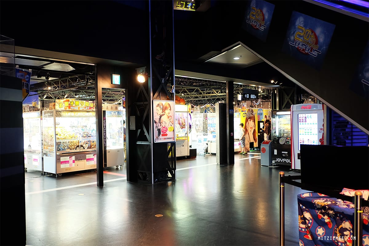 Joypolis, Tokyo