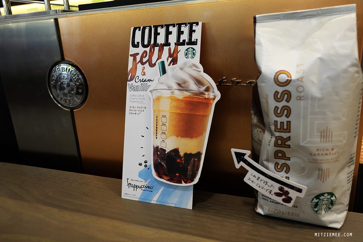 Coffee Jelly Frappuccino, Starbucks, Tokyo