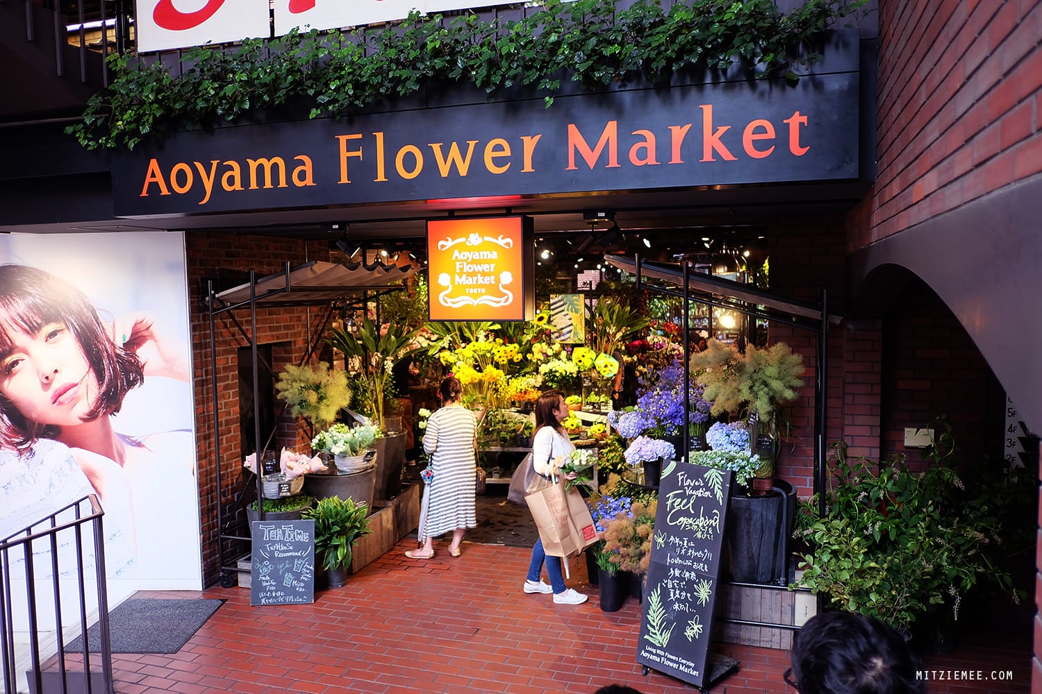 Aoyama Flower Market, Tokyo