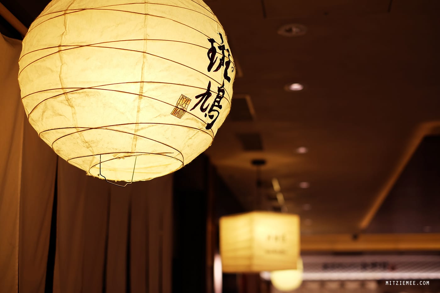 Ramen Street, Tokyo Station