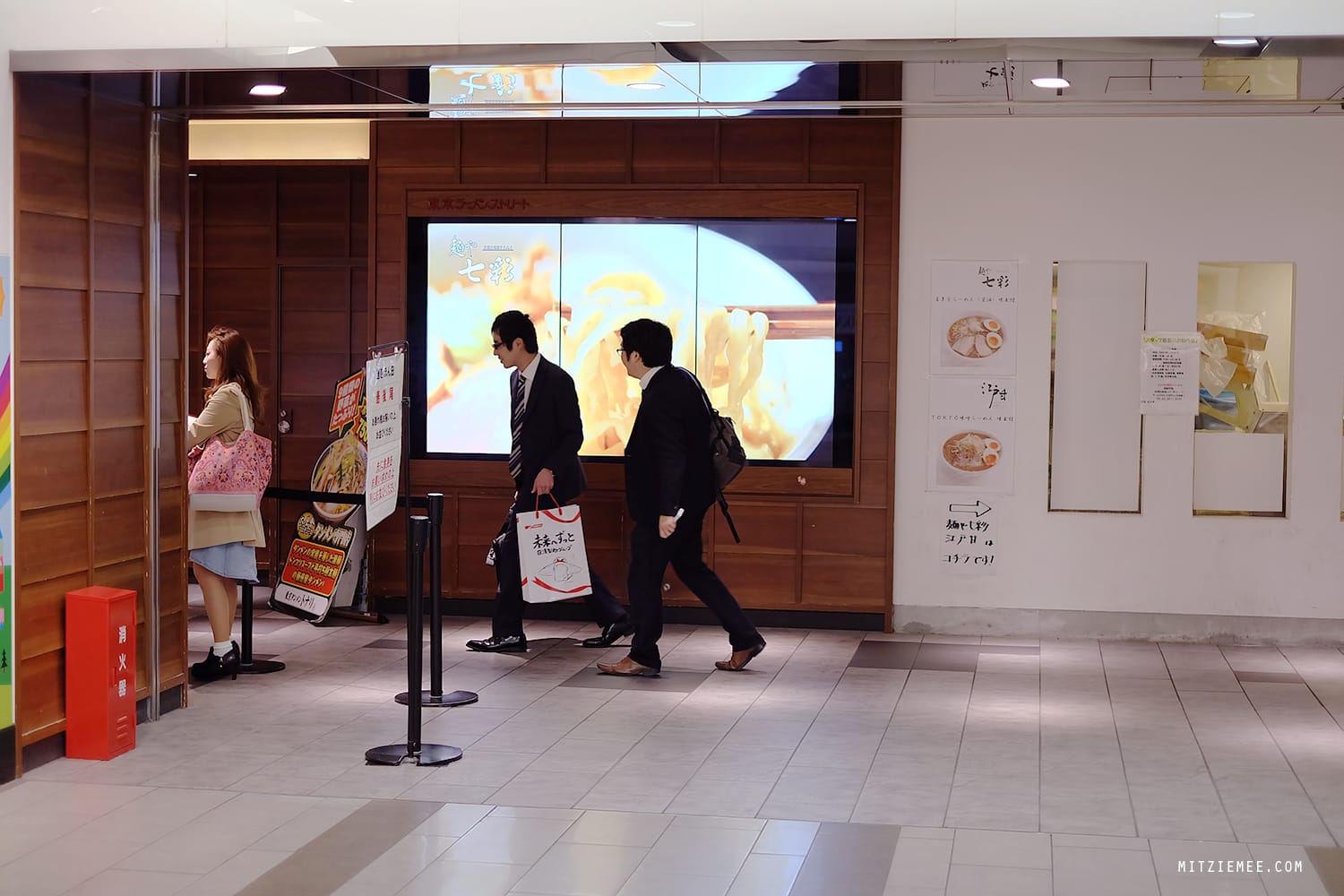 Ramen Street, Tokyo Station