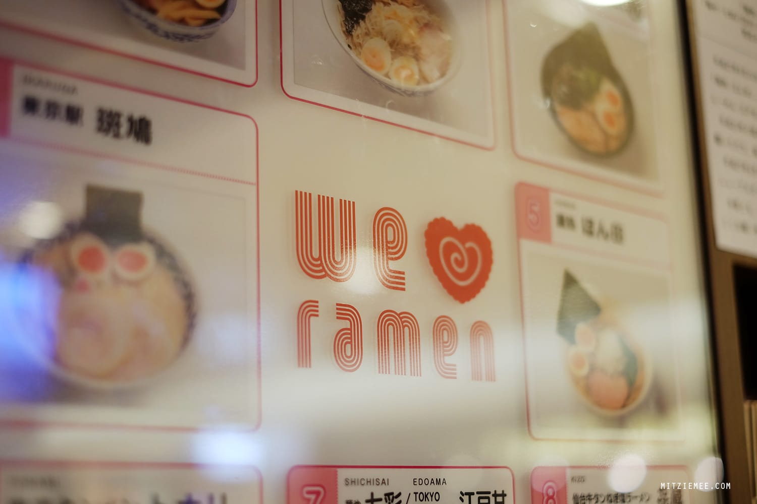 Ramen Street, Tokyo Station