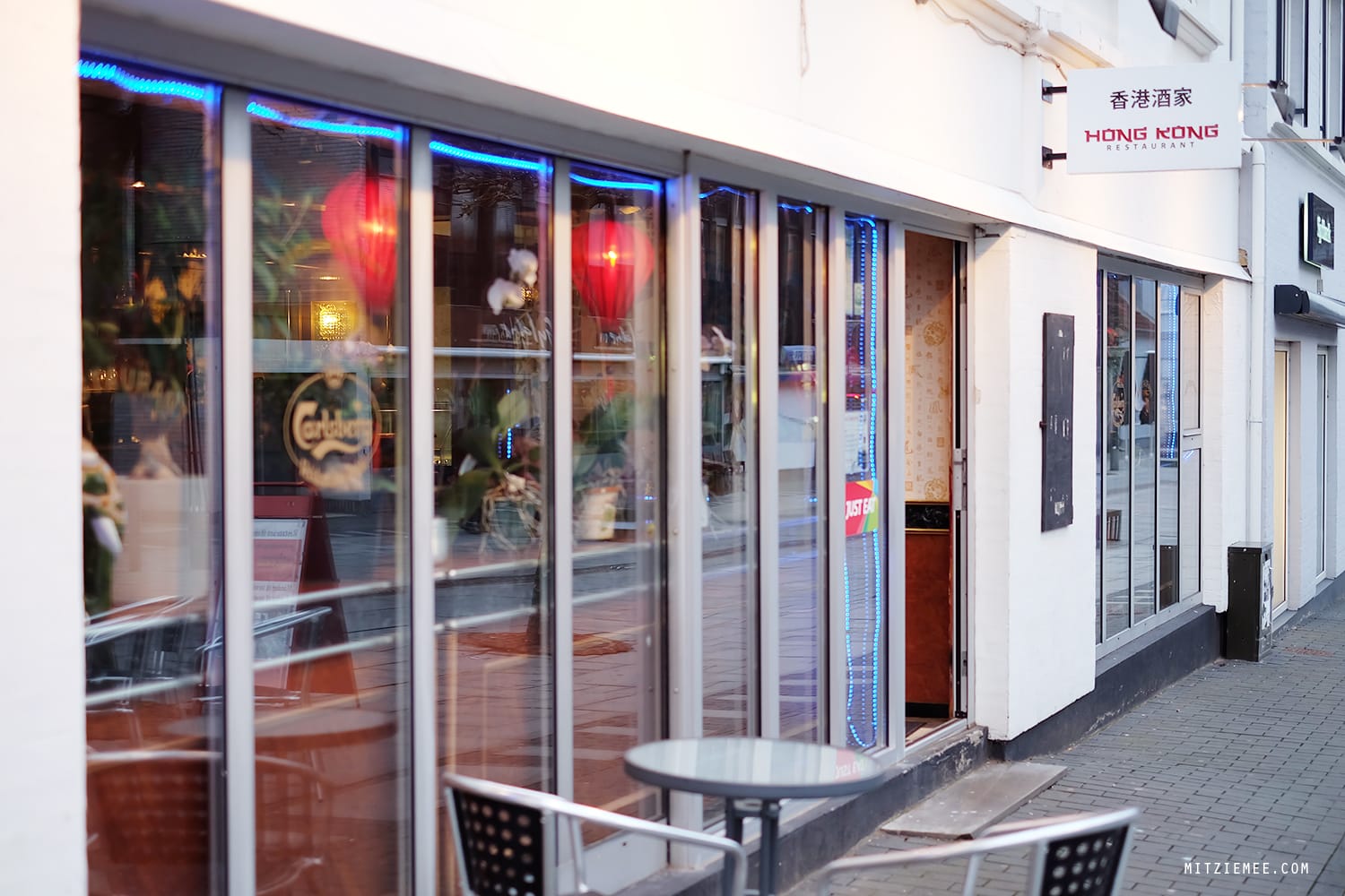 Hong Kong Restaurant in Fredericia, Denmark