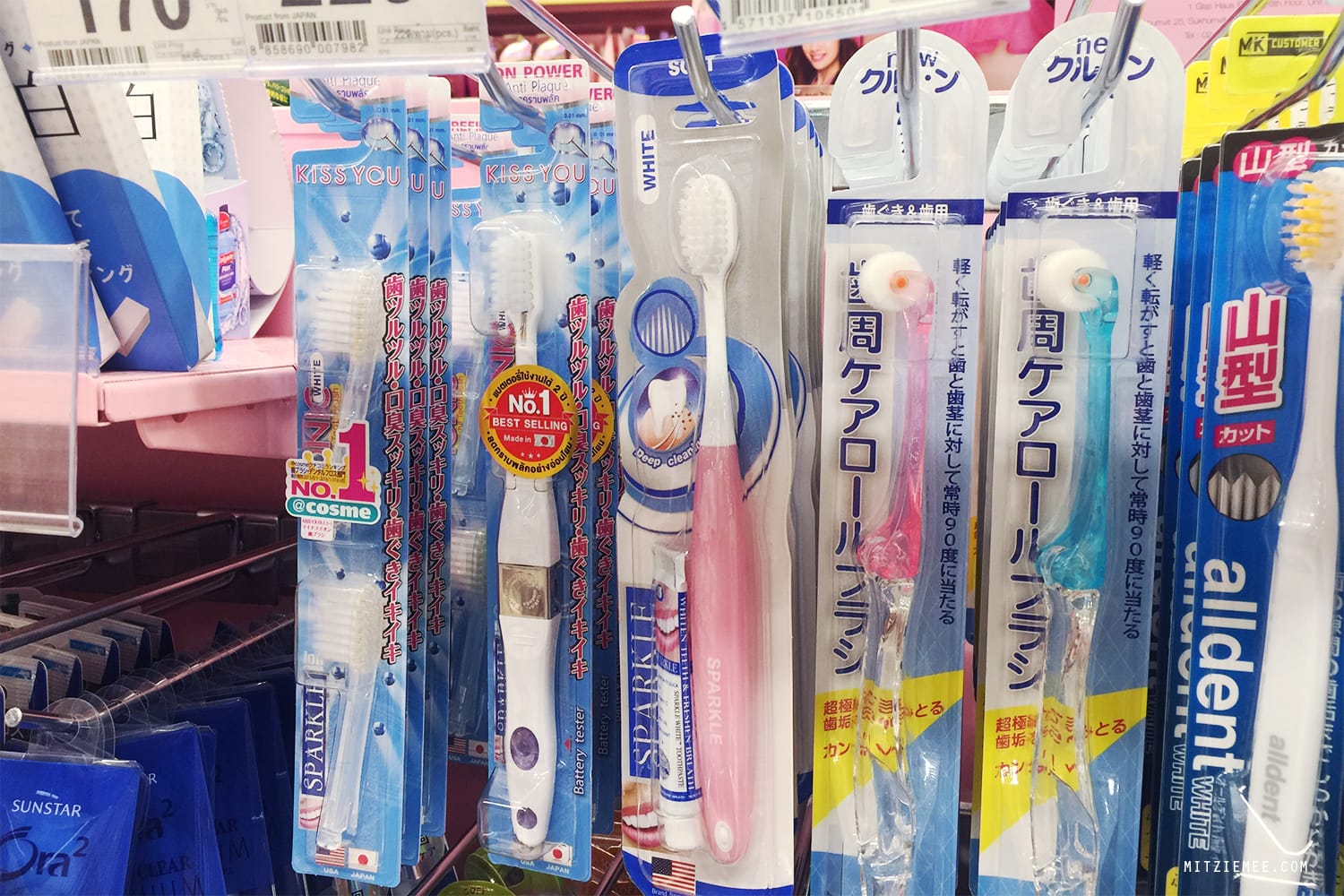 Matsumoto Kiyoshi in MBK, Bangkok