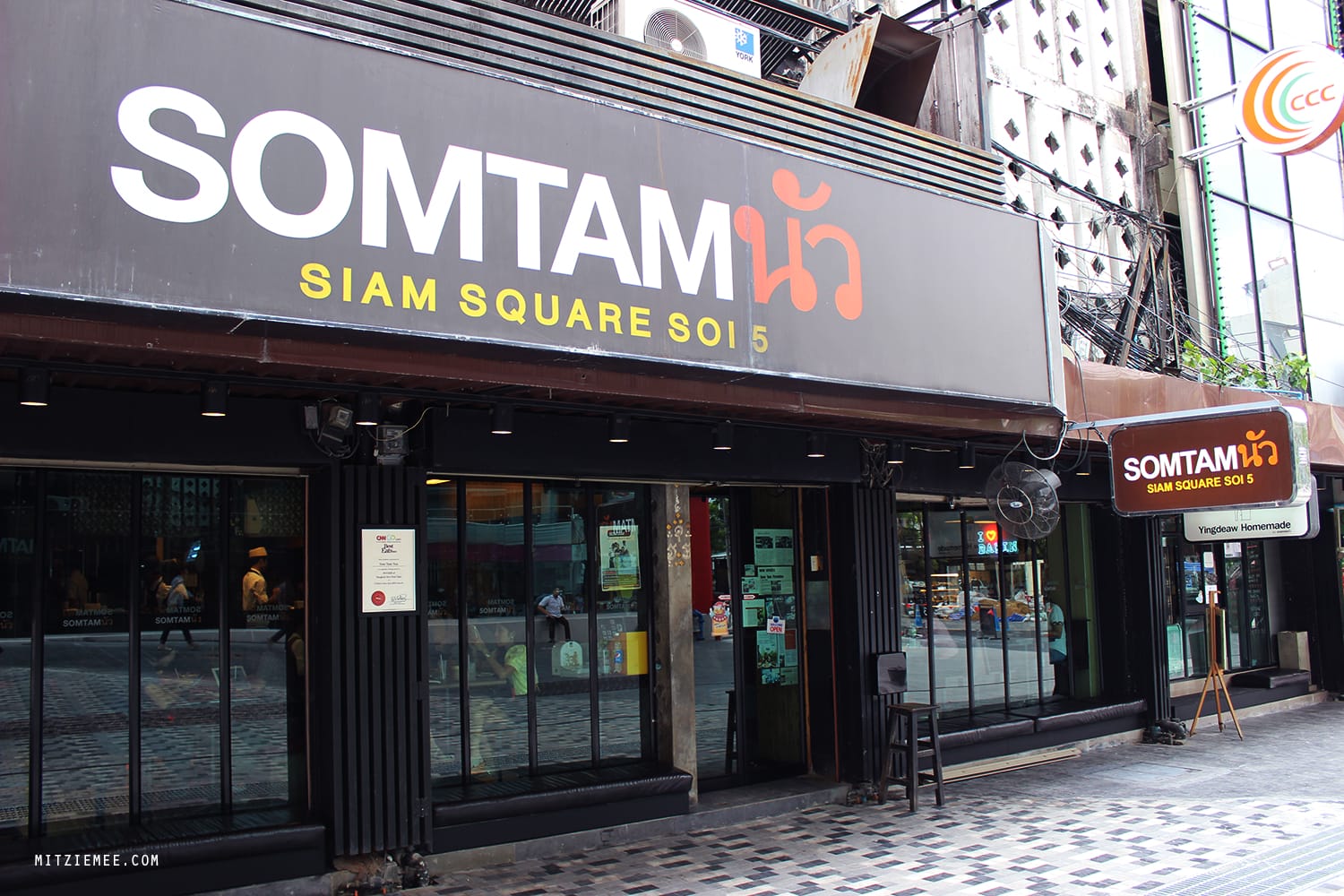 Som Tam Nua, Siam Square, Bangkok