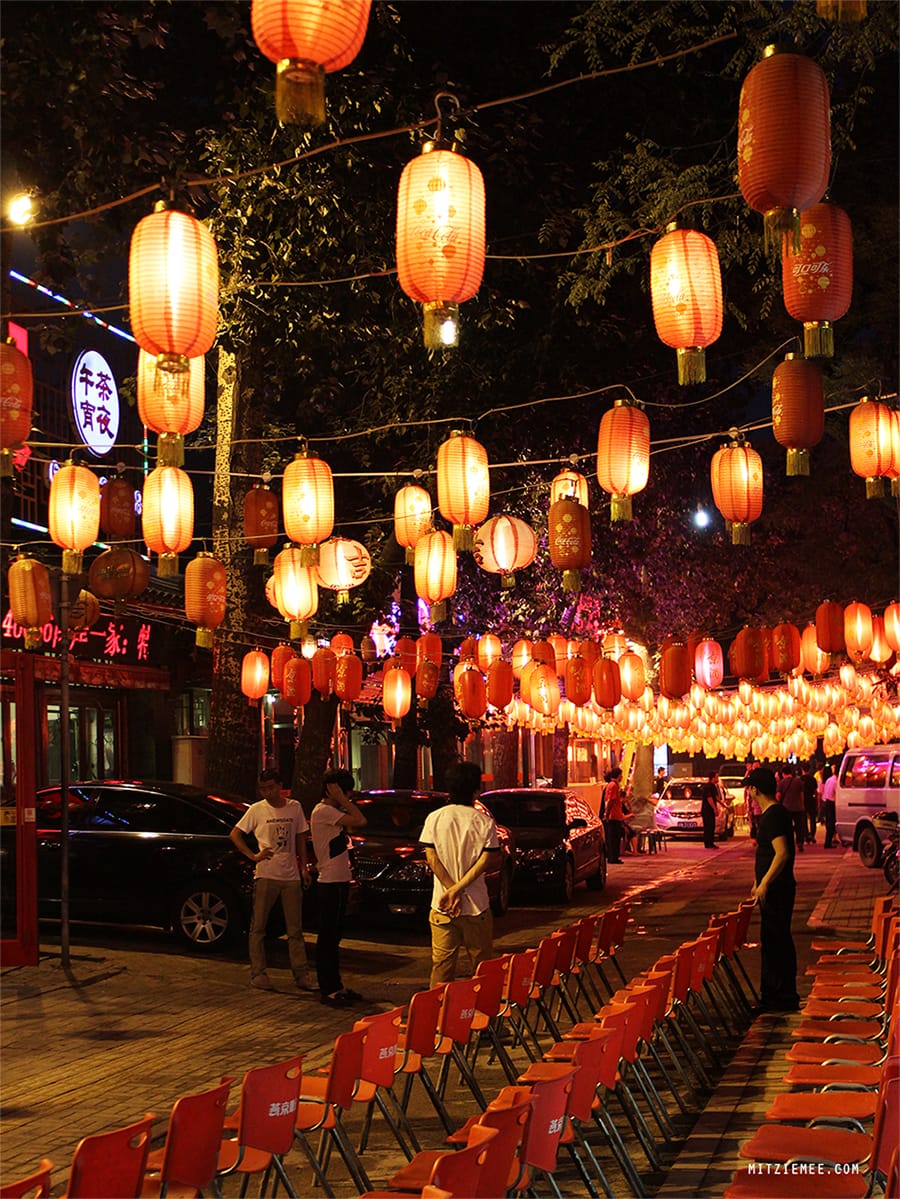 Ghost Street, Gui Jie, Beijing