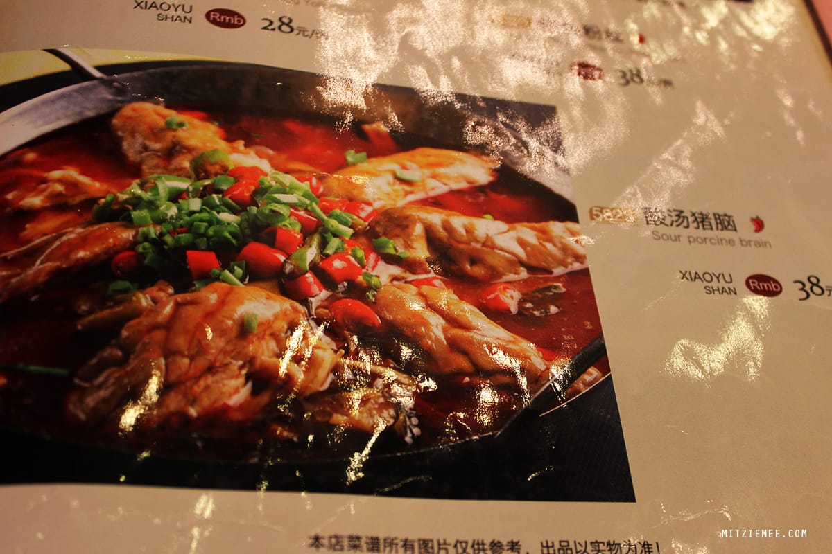 Ghost Street, Beijing