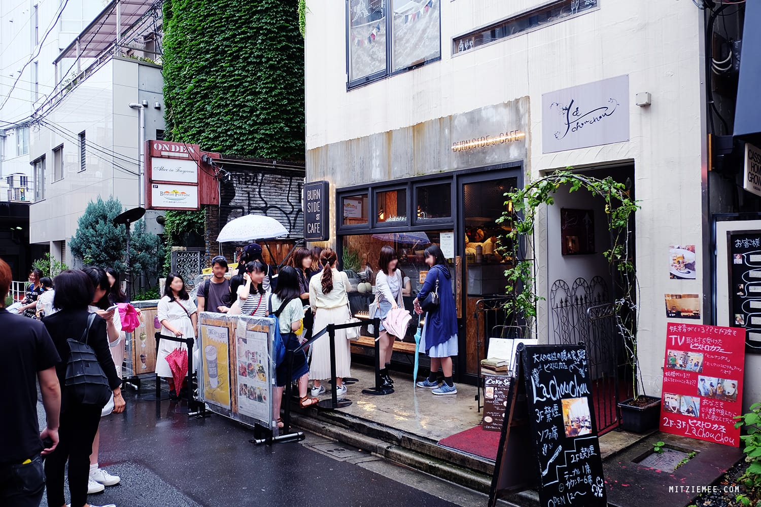 Burn Side St Cafe, Tokyo