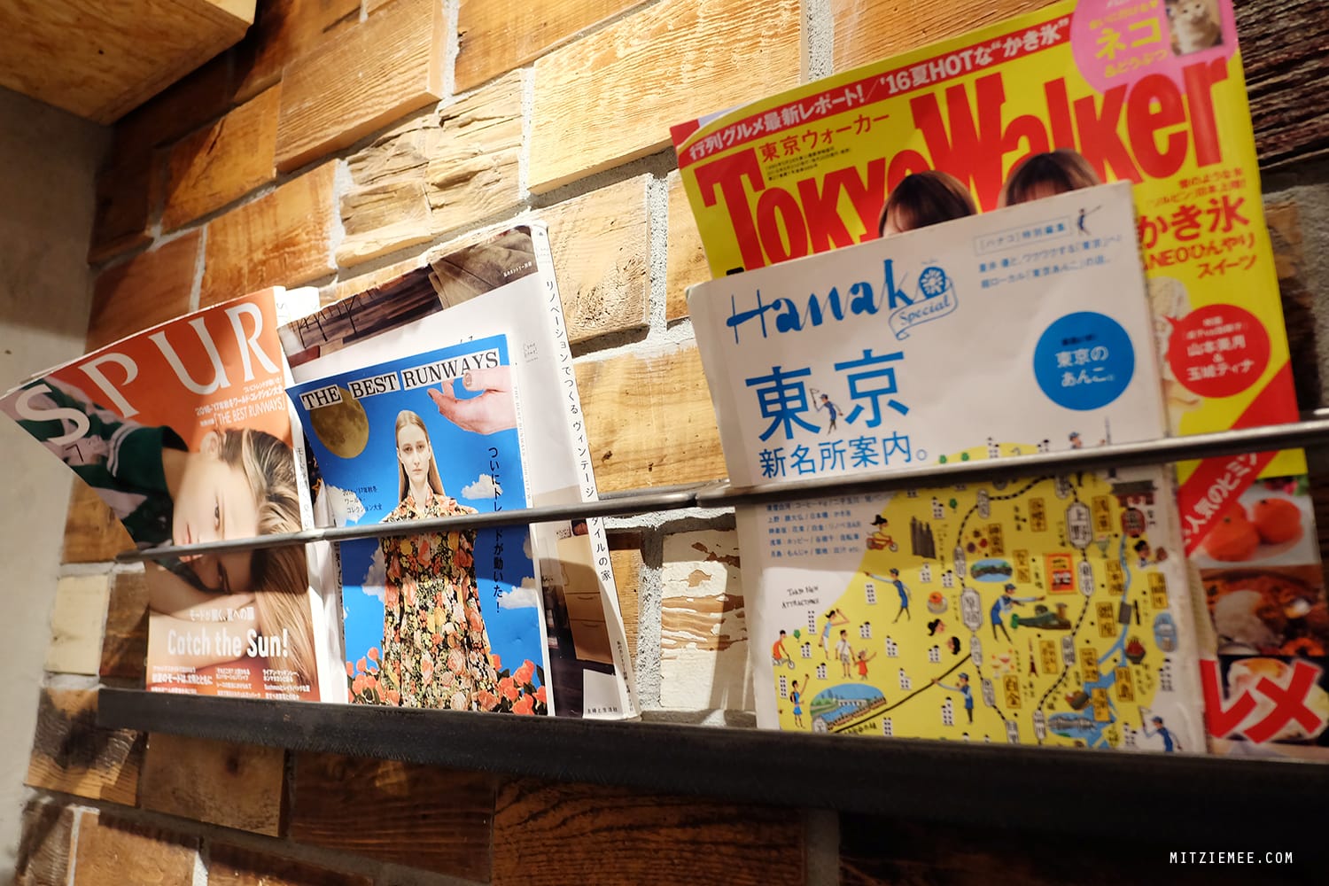 Burn Side St Cafe, Tokyo