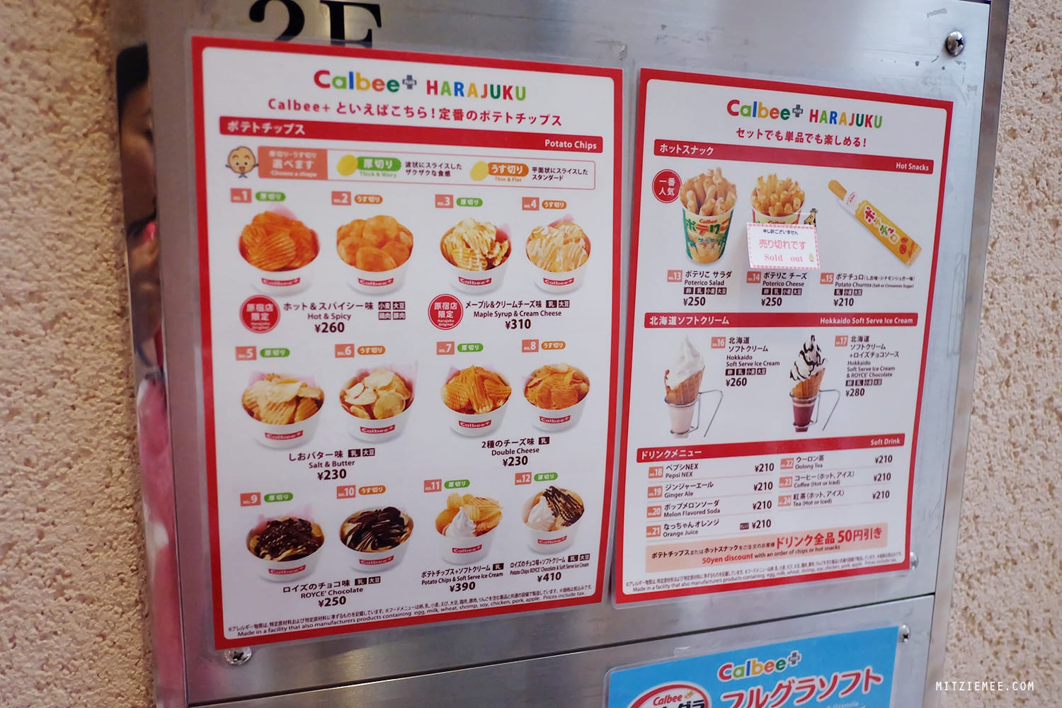 Calbee Plus, Tokyo