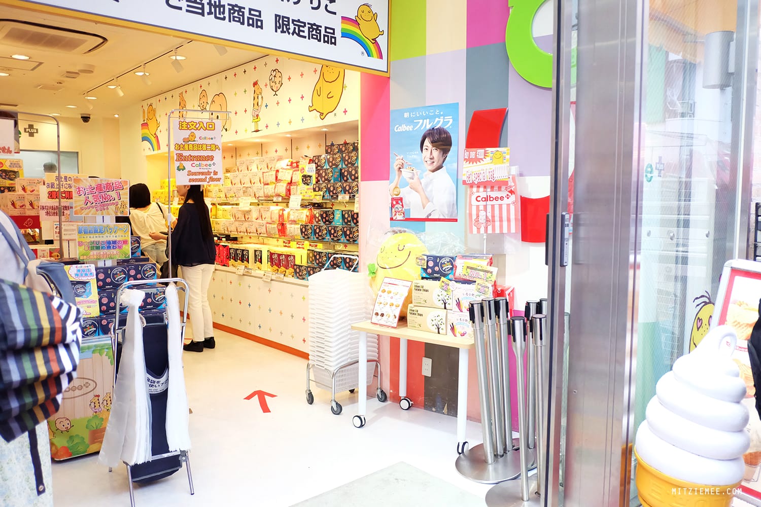 Calbee Plus, Tokyo