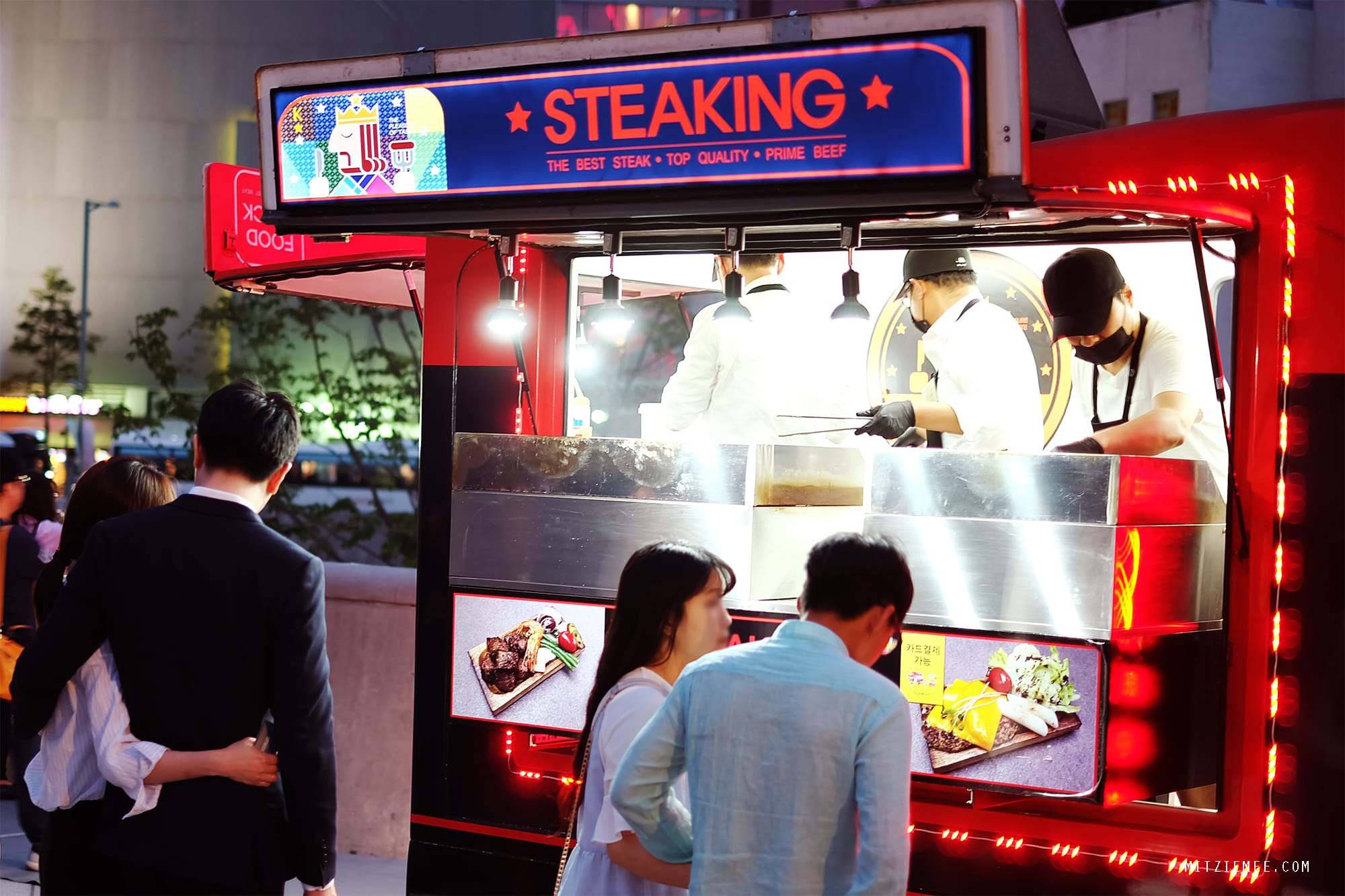 Dongdaemun Night Market, Seoul