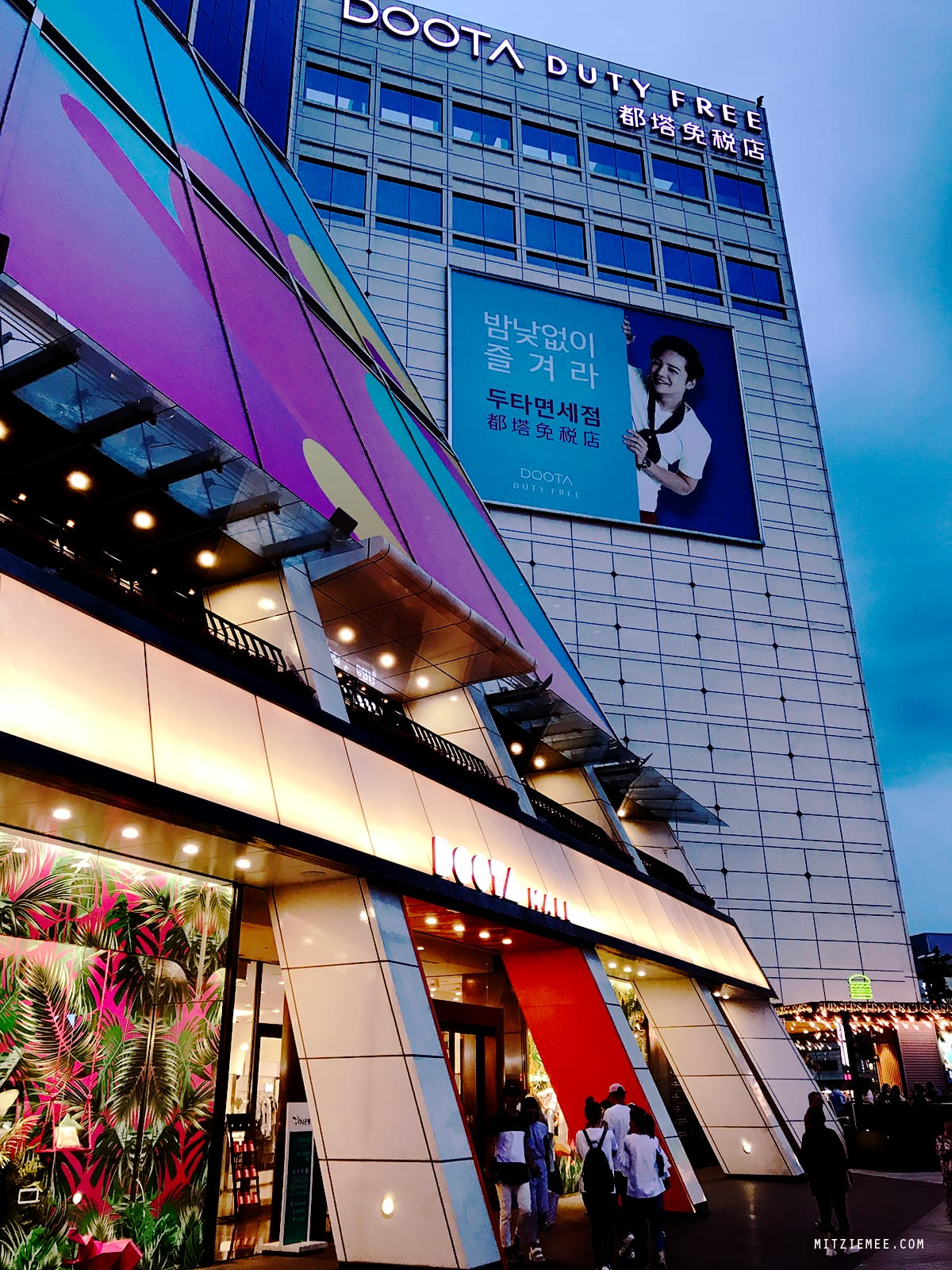 Dongdaemun Night Market in Seoul