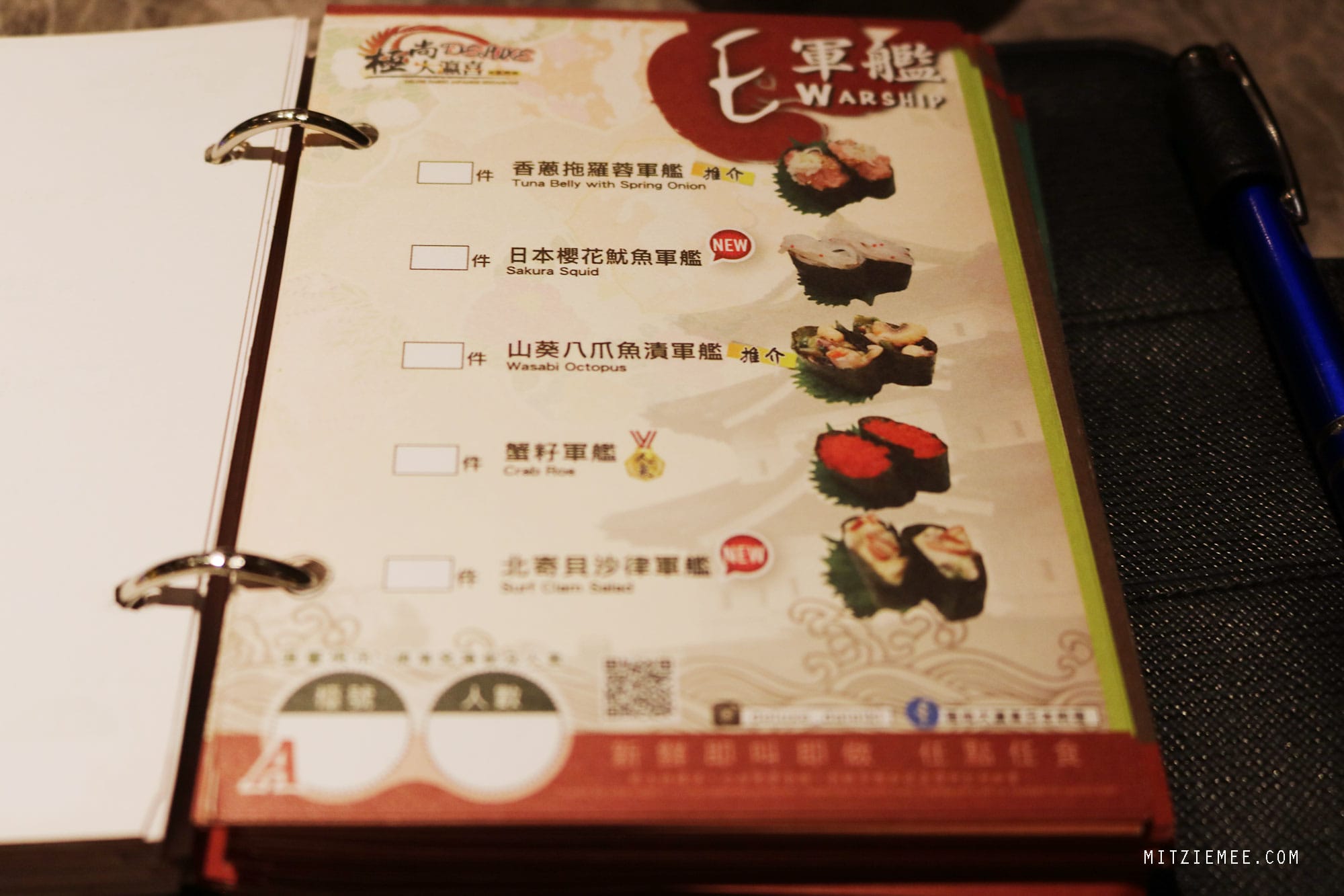 Deluxe Daieki Japanese Restaurant, Hong Kong