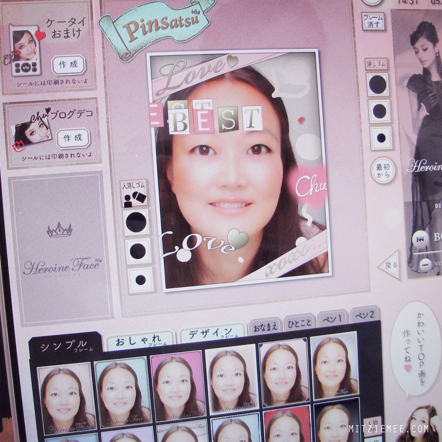 Purikura, Japanese photo booths