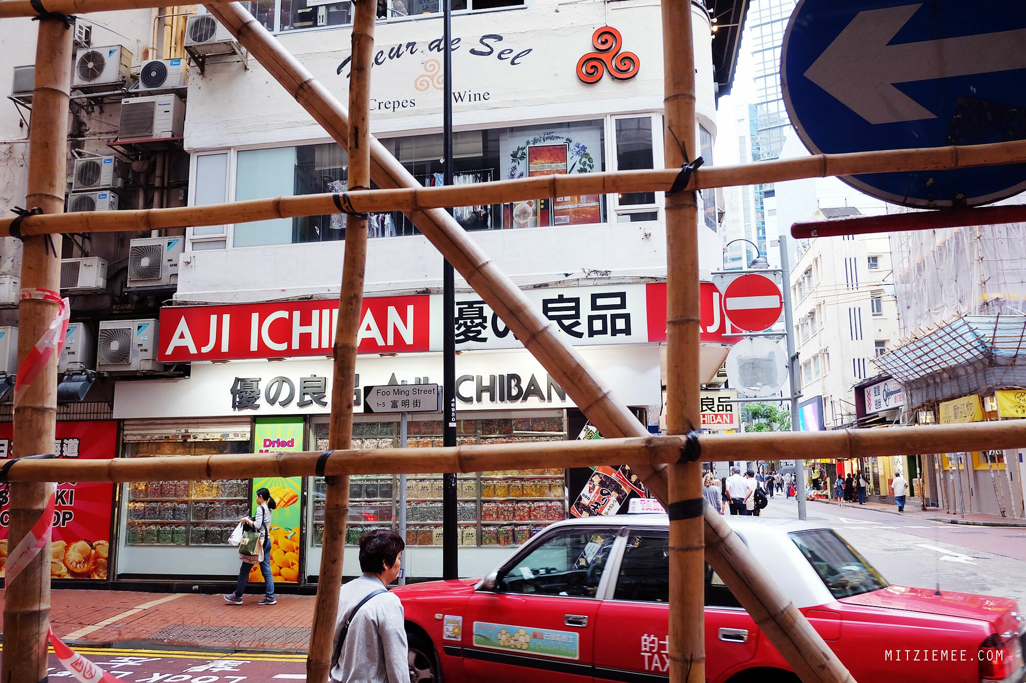 Causeway Bay, Hong Kong