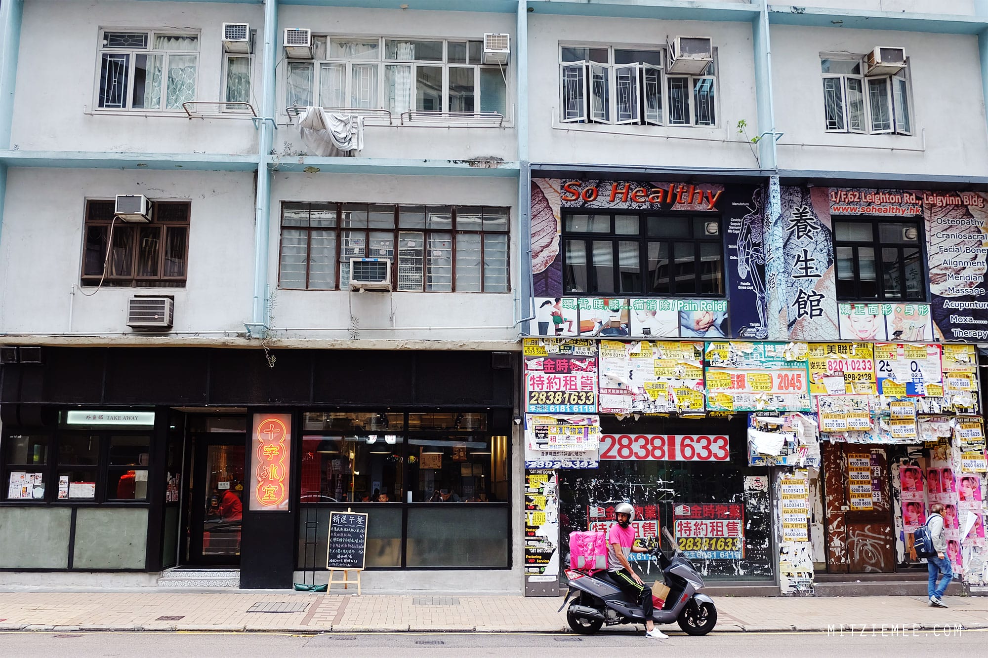 Breakfast at Cross Cafe, Hong Kong