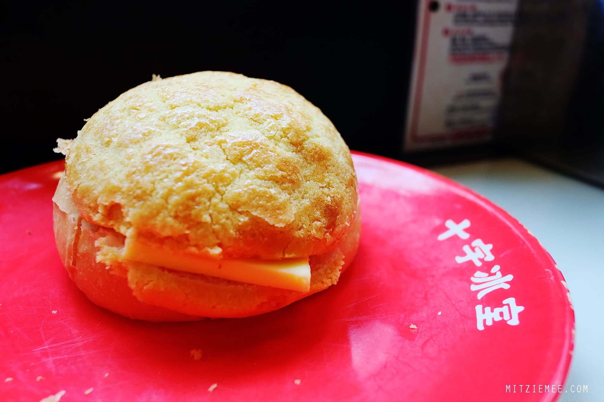 Breakfast at Cross Cafe, Hong Kong