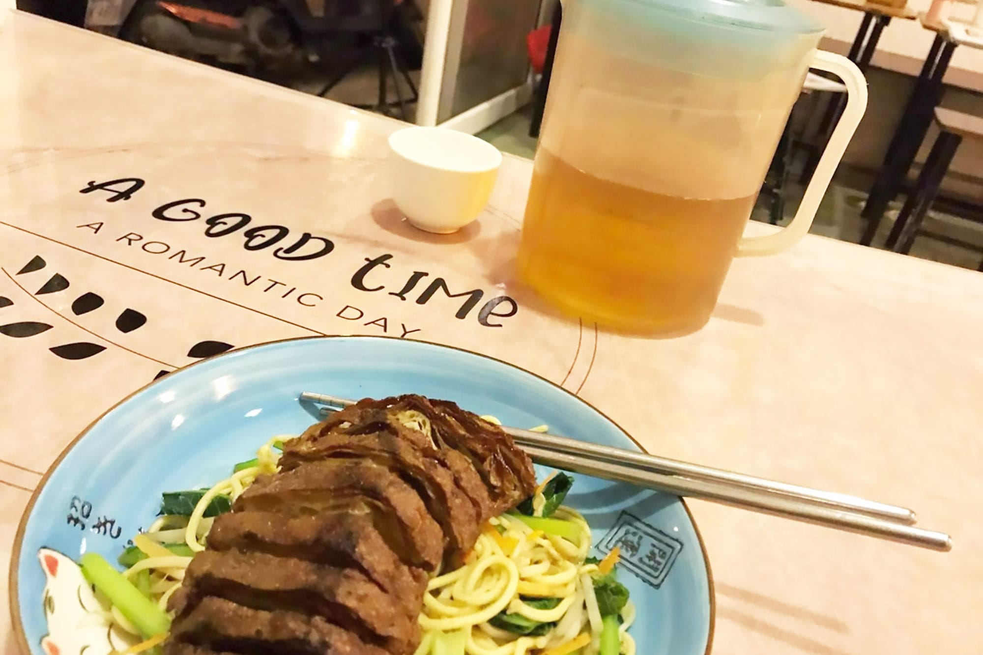 Surn Yi, vegetarian restaurant in Phnom Penh