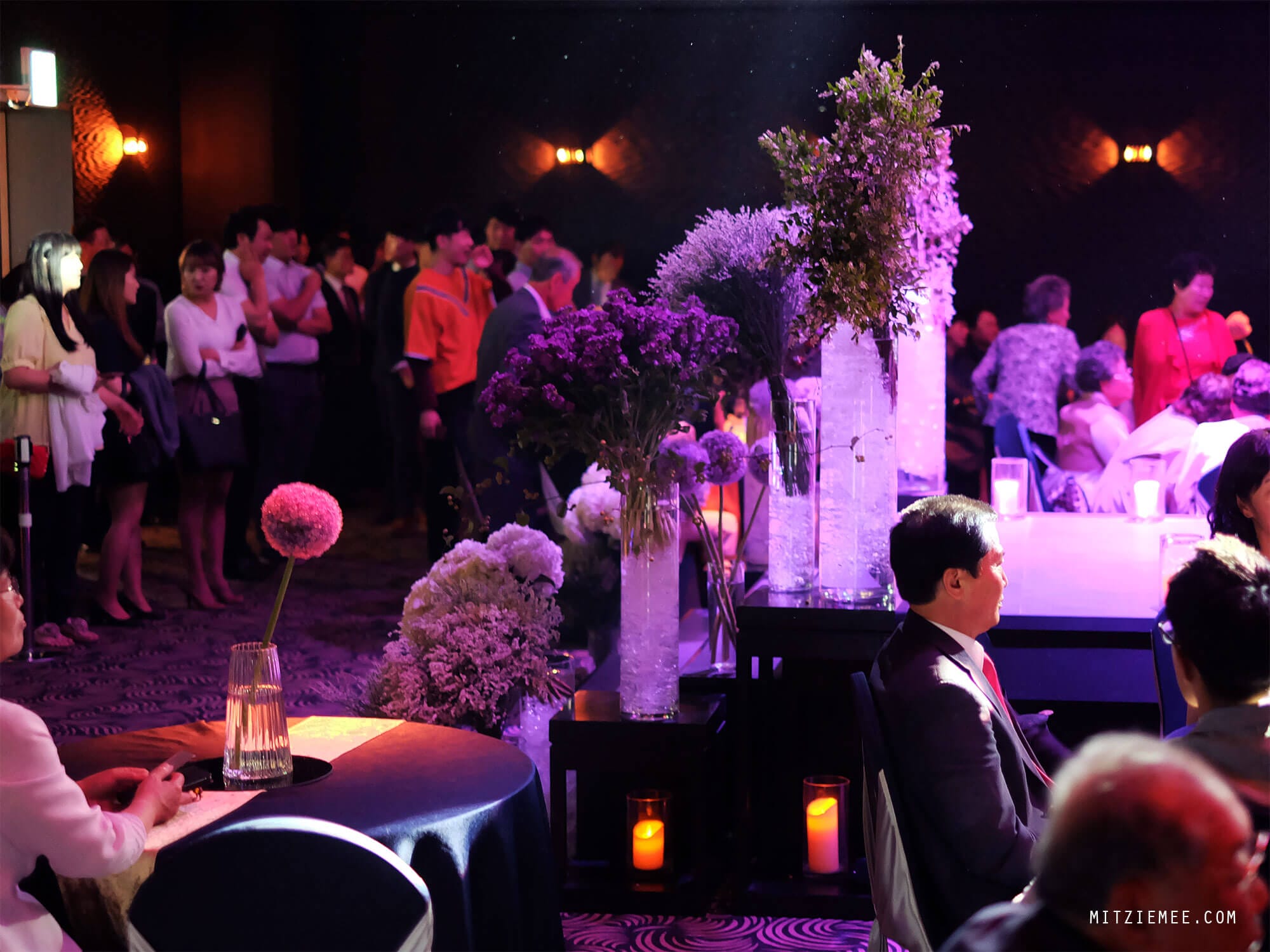 a wedding party in Korea