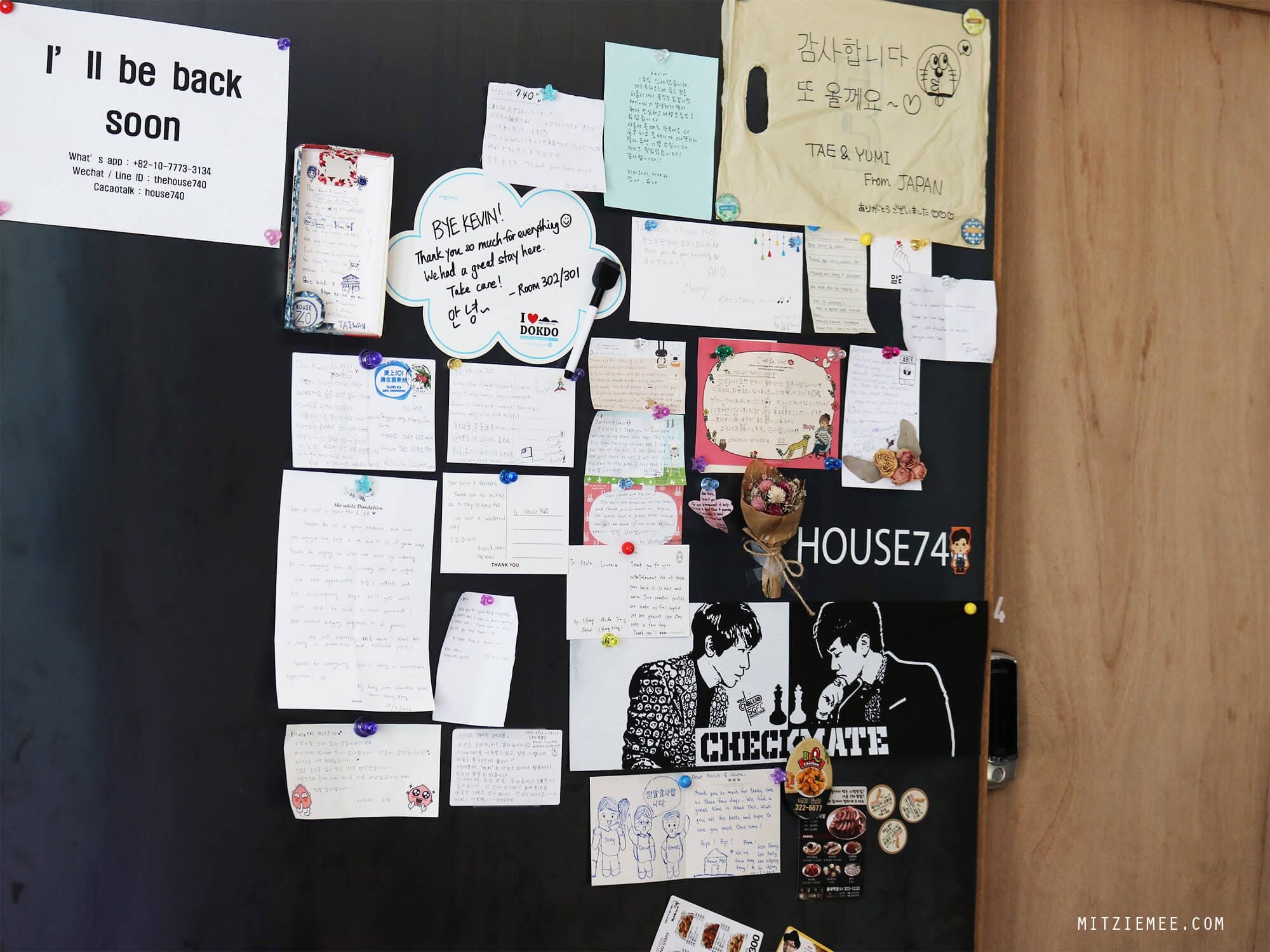 House 740, guesthouse in Hongdae, Seoul