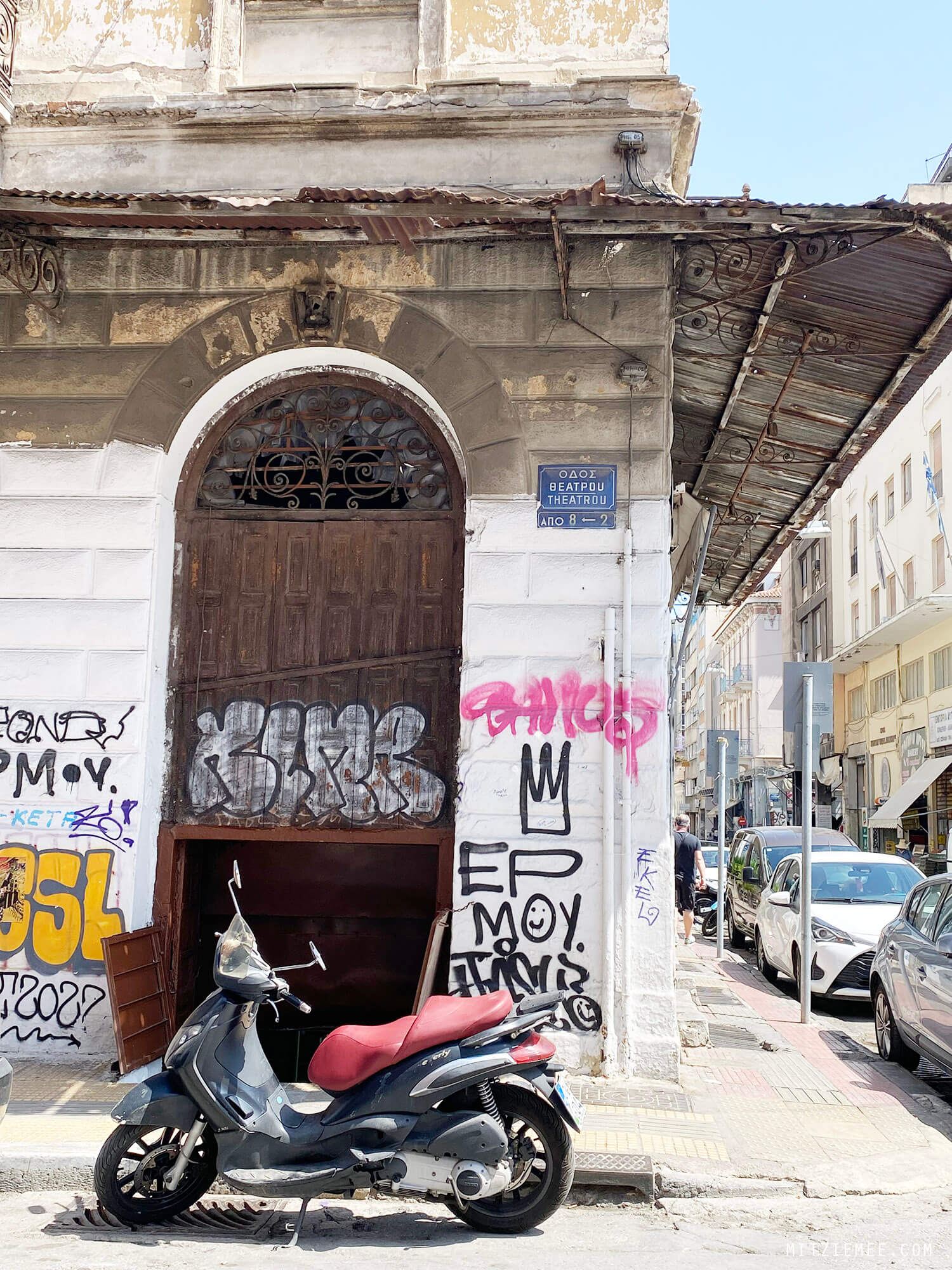 Díporto, Athens Blog