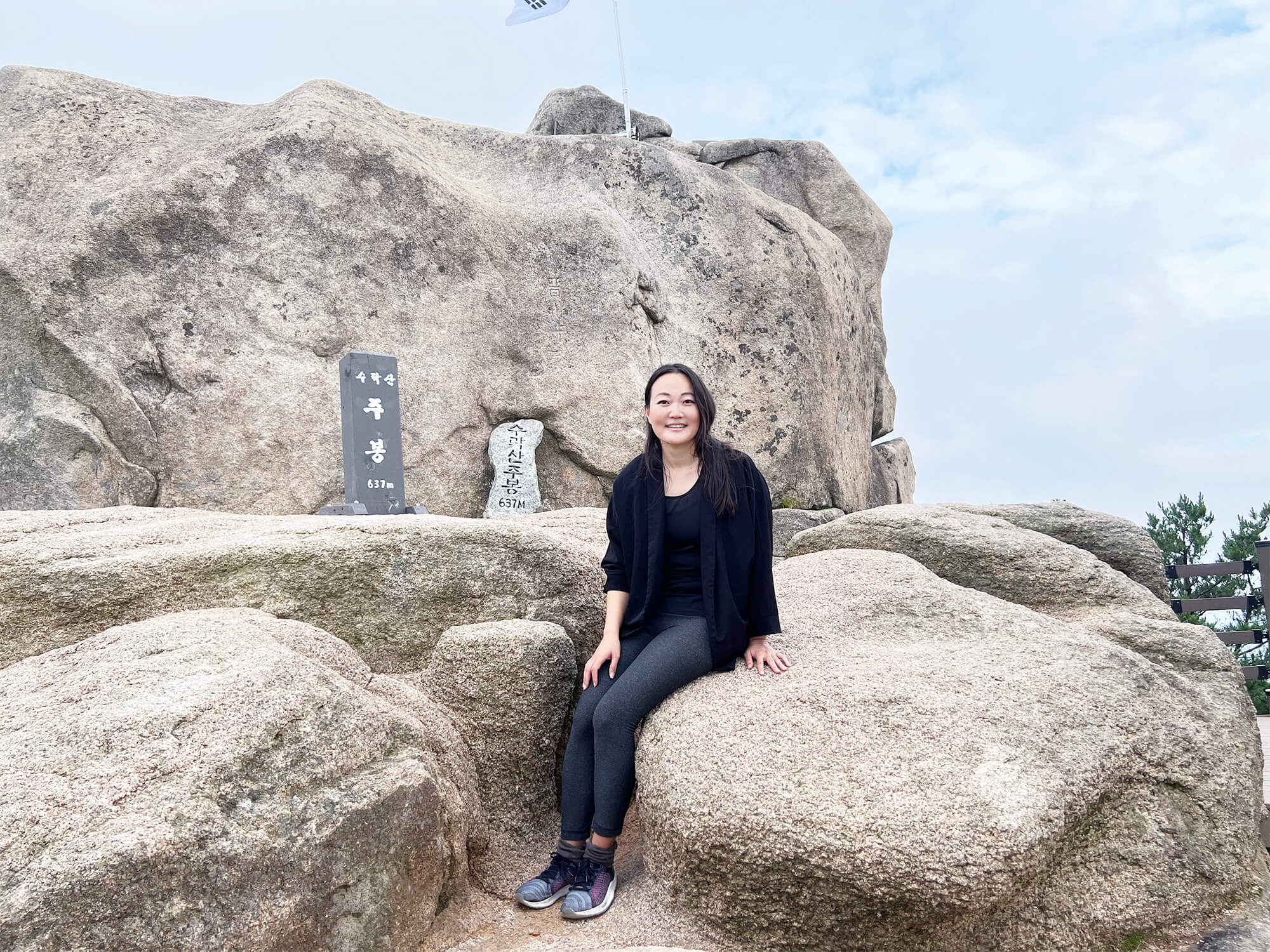 Seoul: Suraksan - A hike to the top