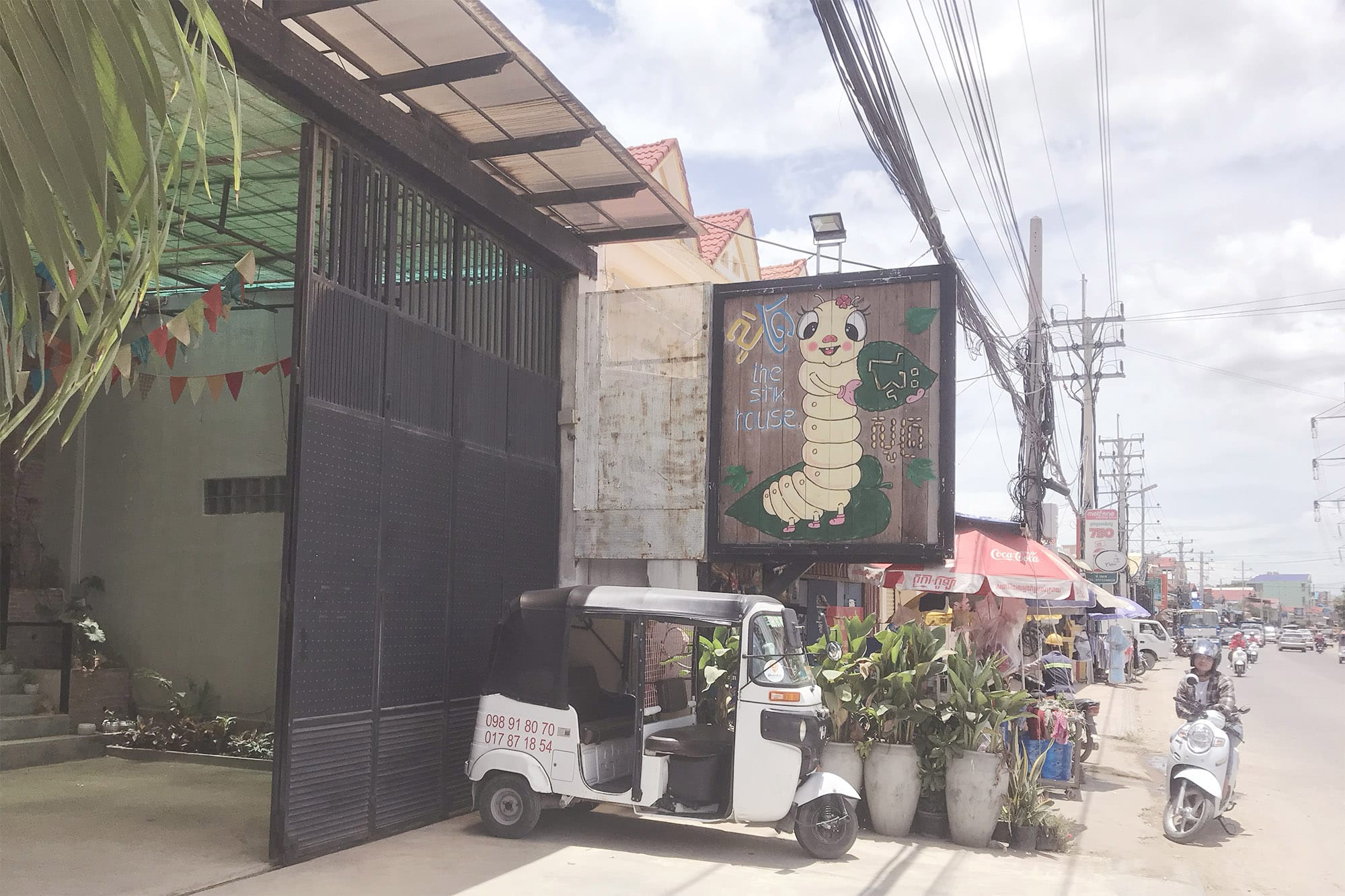 Lotus Silk, Phnom Penh