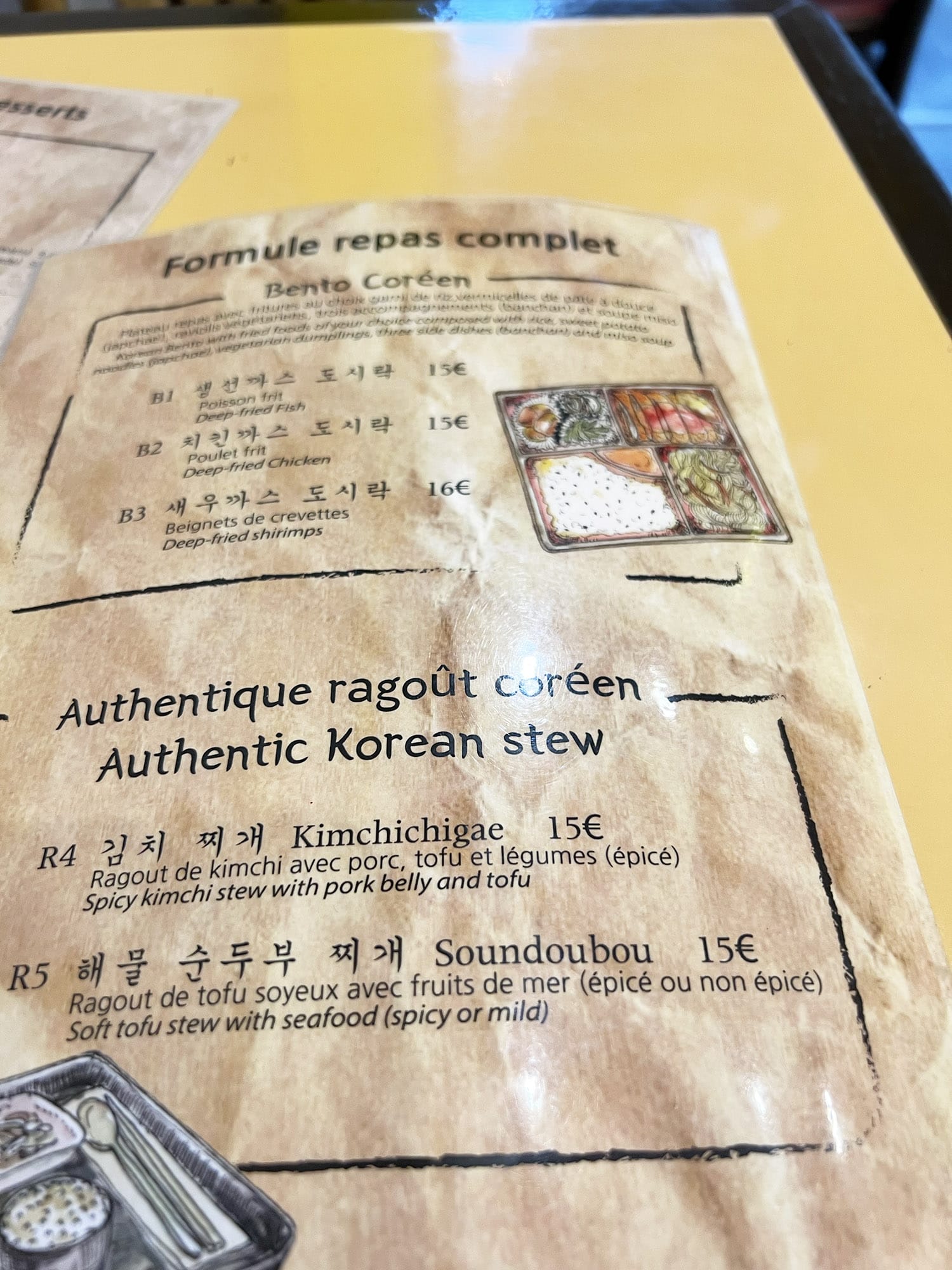 Little Seoul - Cozy Korean Restaurant in Passage de Choiseul, Paris Blog